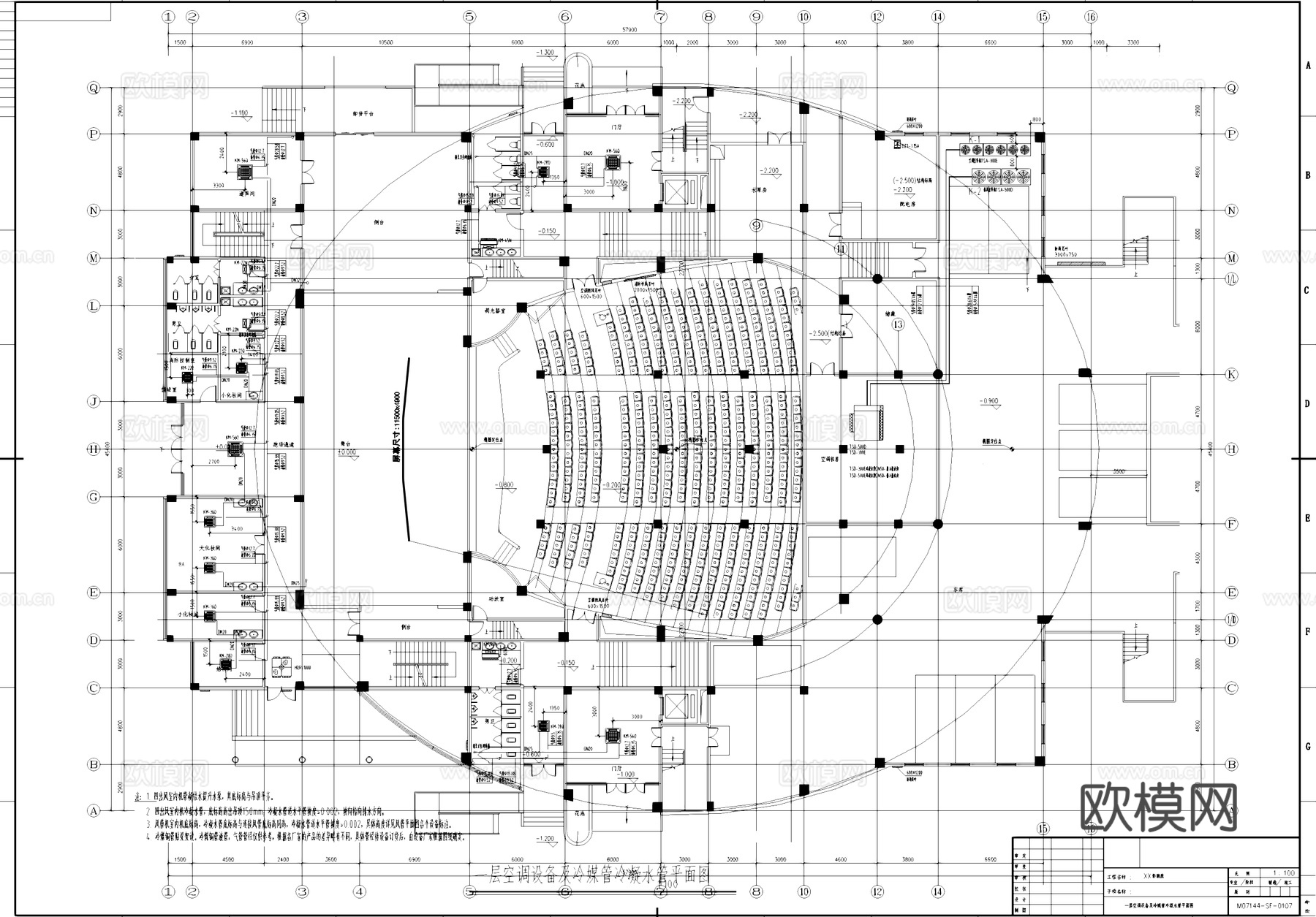 影剧院采暖通风与空调CAD施工图cad施工图