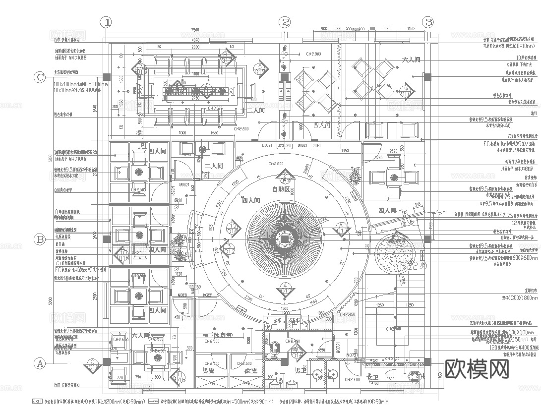 茶楼 茶馆  最新全套施工图合集cad施工图下载（渲染图1）