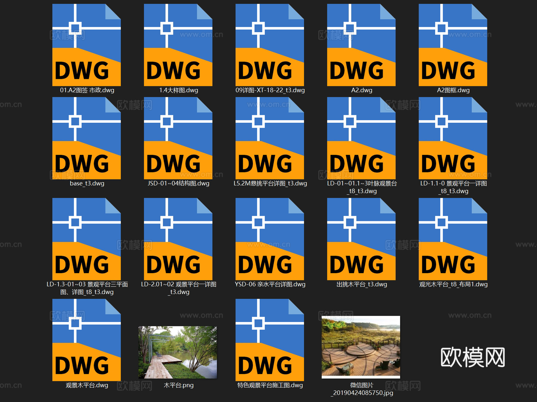 观景木平台亲水悬挑平台景观节点CAD施工图集 12套cad施工图