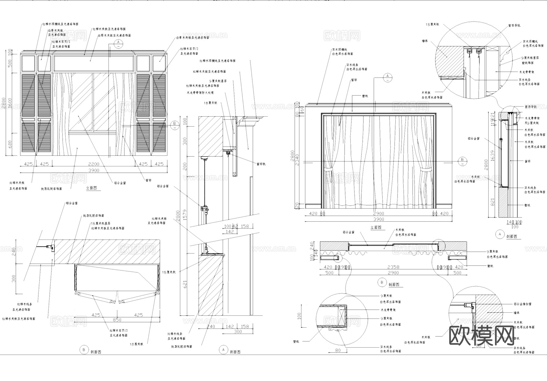 窗户窗帘盒节点大样详图CAD施工图cad施工图