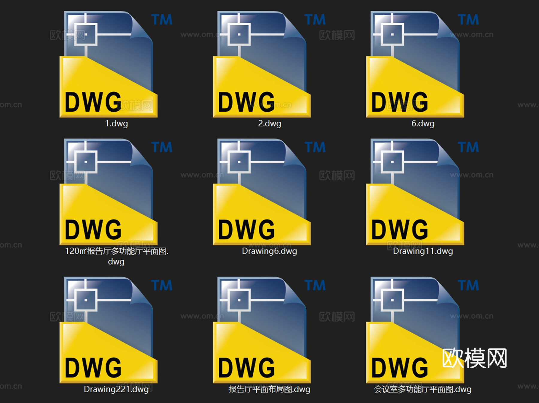 会议室报告厅办公室室内工装平面图CAD施工图集 9套cad施工图