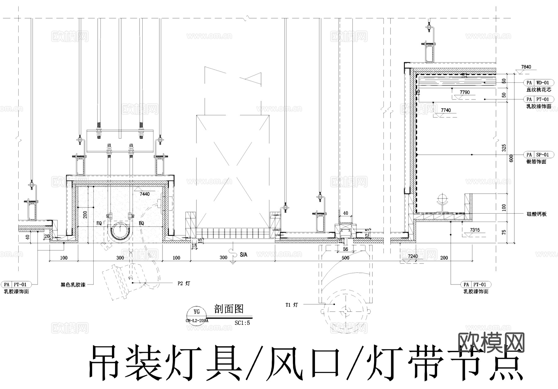 吊顶天花投影仪墙面节点CAD施工图cad施工图