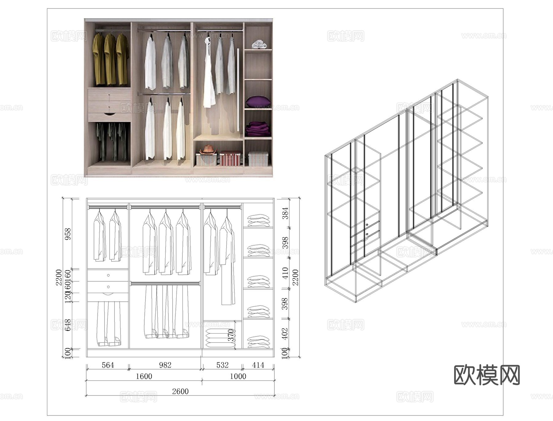 衣柜双移门、三移门内部结构CADcad施工图