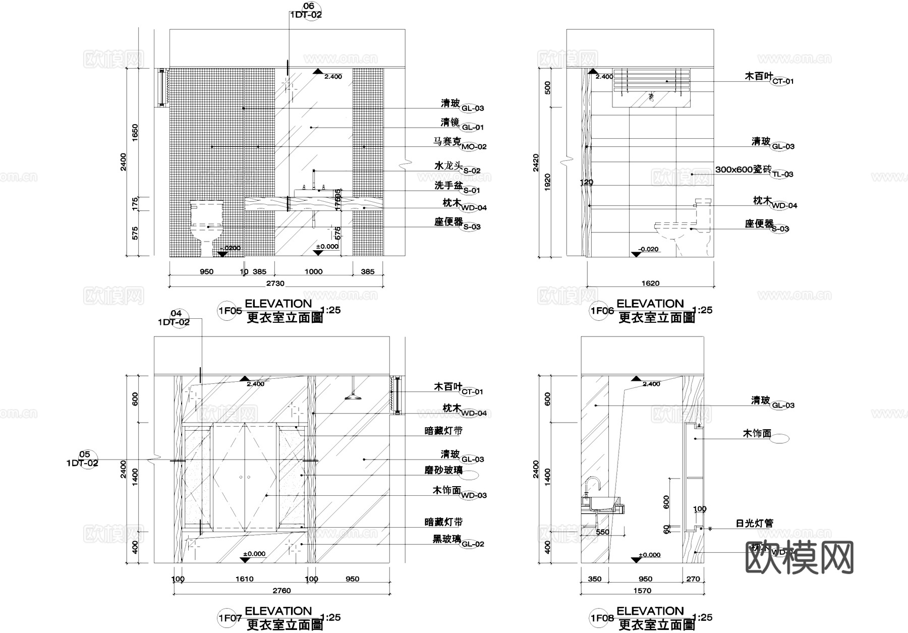 更衣室卫生间洗手间立剖面CAD施工图cad施工图