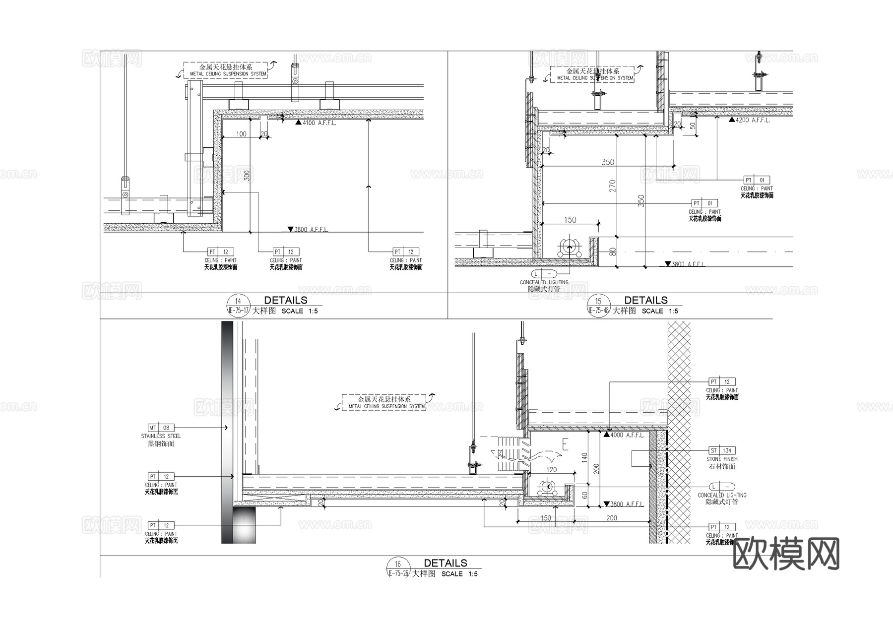 金属天花悬挂体系节点大样详图CAD施工图cad施工图