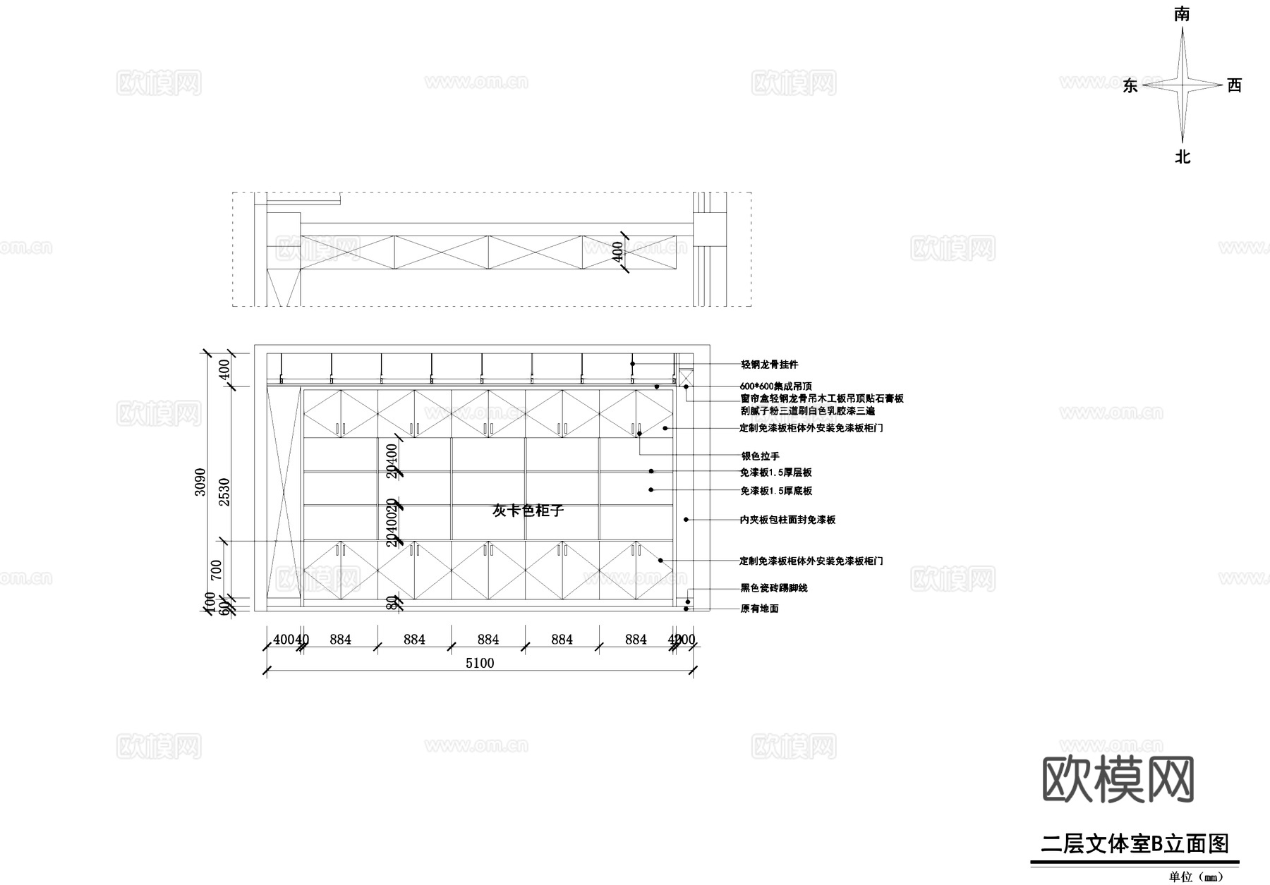 桥东社区三层党群服务中心室内工装CAD施工图cad施工图