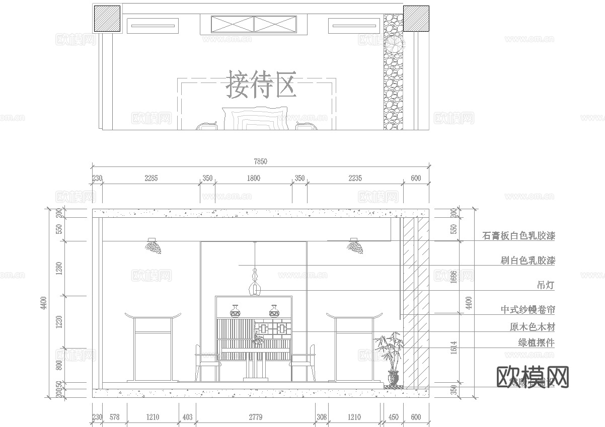 1200平茶楼 茶馆  最新全套施工图合集cad施工图