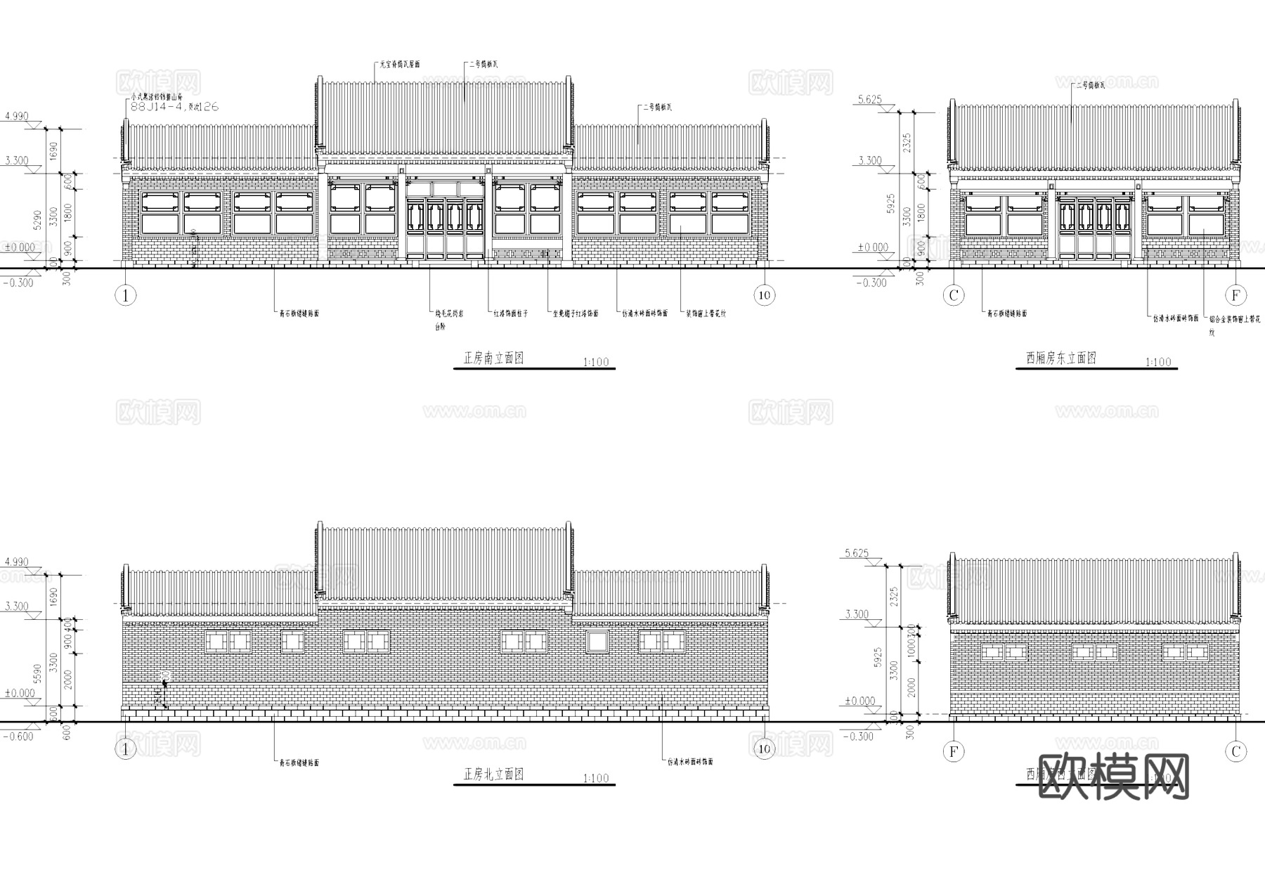 中式单层四合院住宅建筑CAD施工图cad施工图