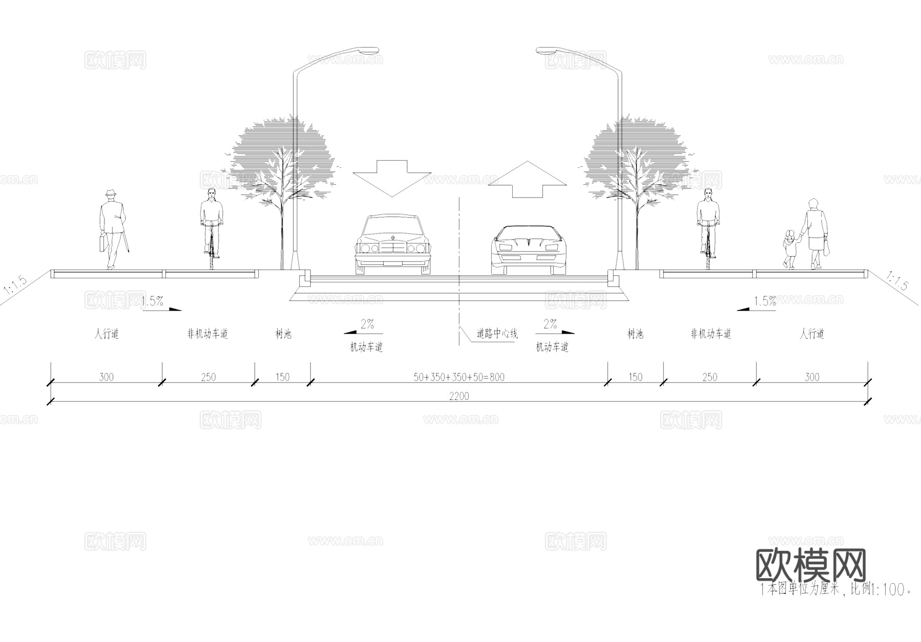城市标准道路断面图CAD施工图cad施工图