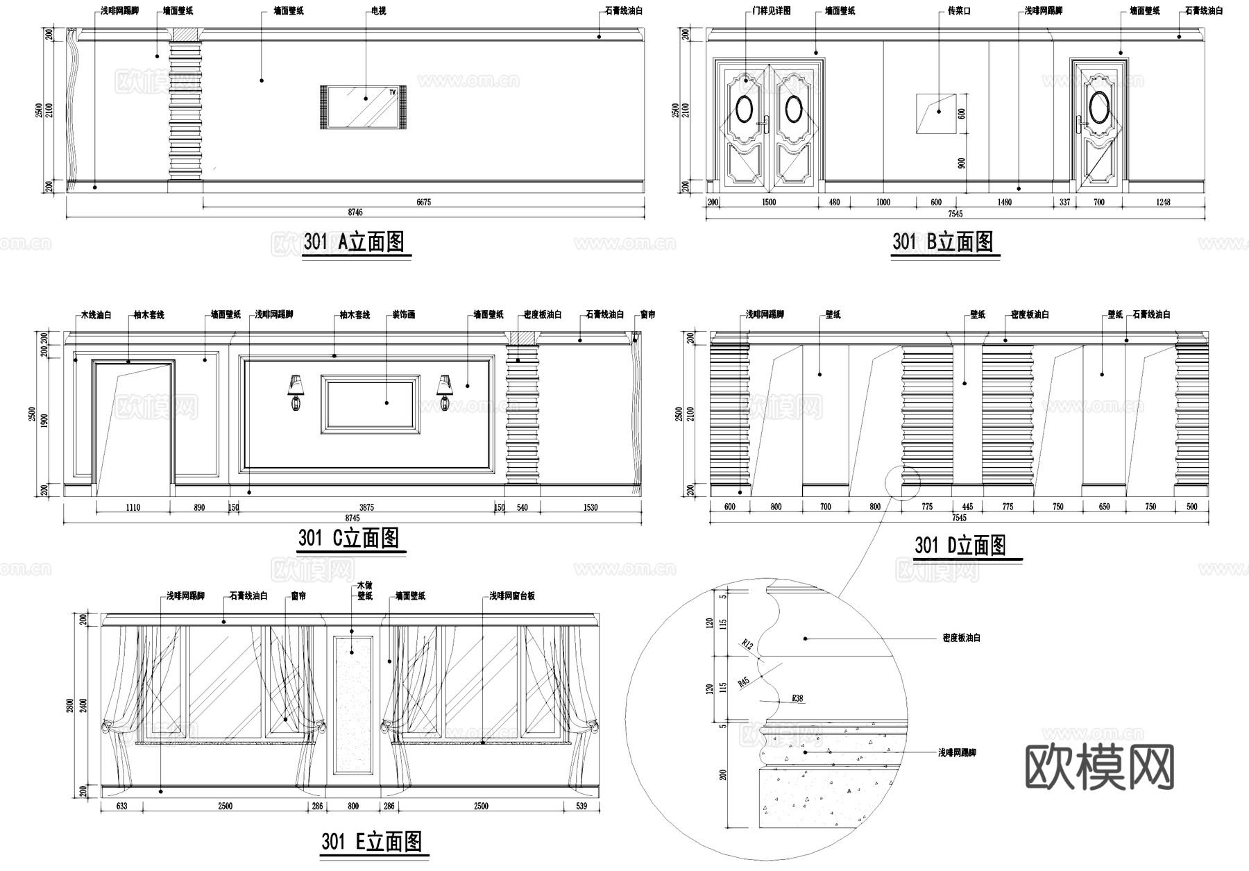 丰盛园海鲜餐厅室内工装CAD施工图cad施工图