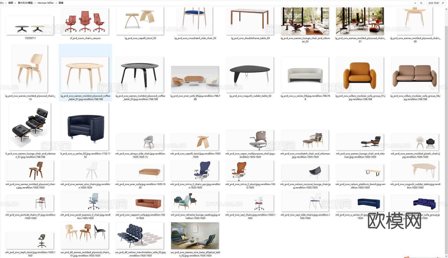 美国Herman Miller 平面组合cad图库cad施工图