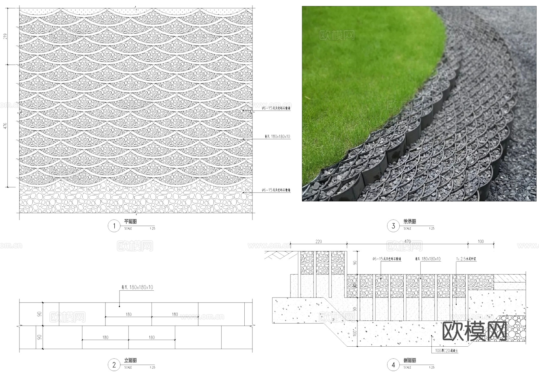 青瓦砾石铺装景观节点详图CAD施工图cad施工图
