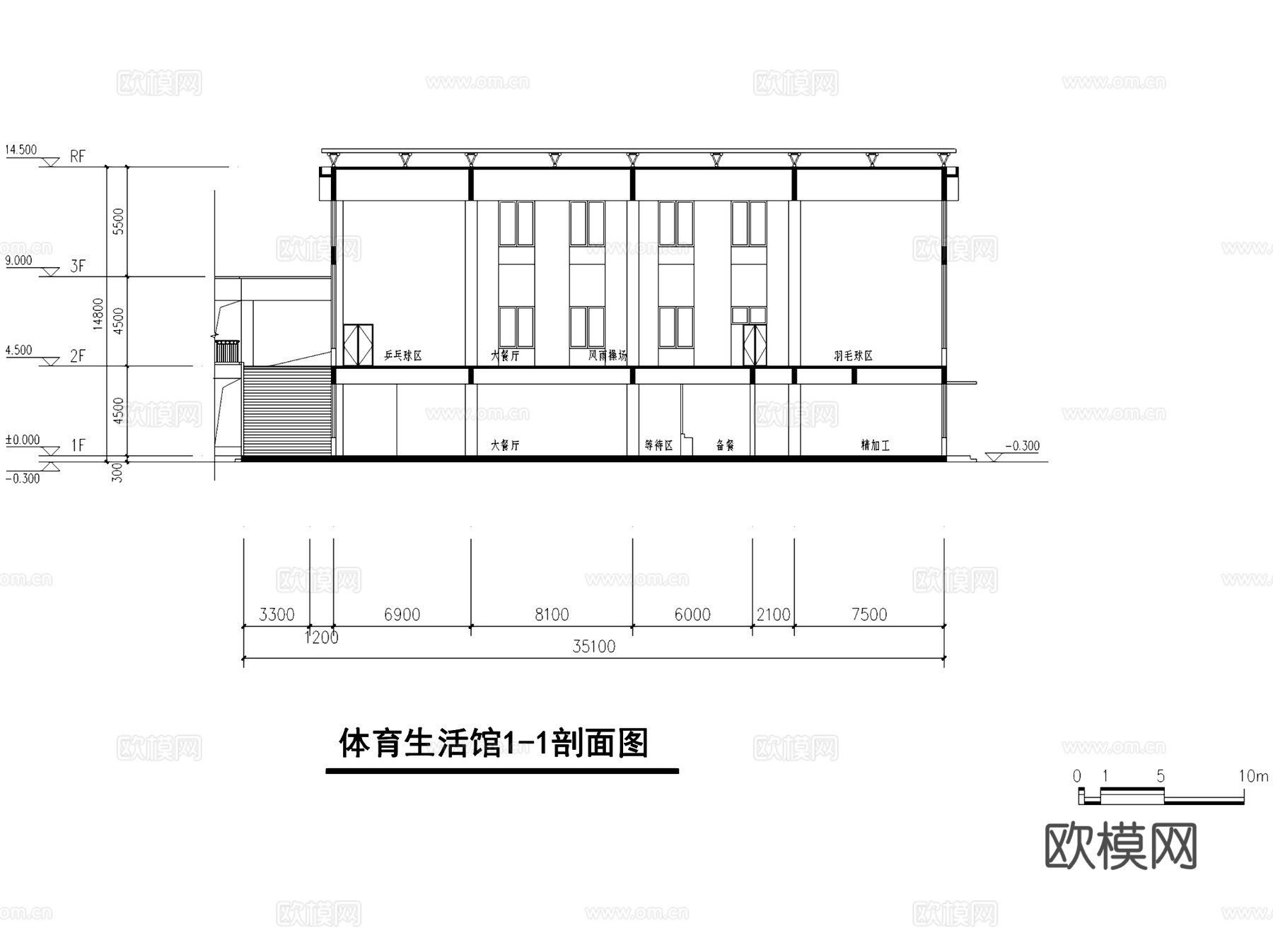 凤凰山小学建筑平剖面CAD施工图cad施工图