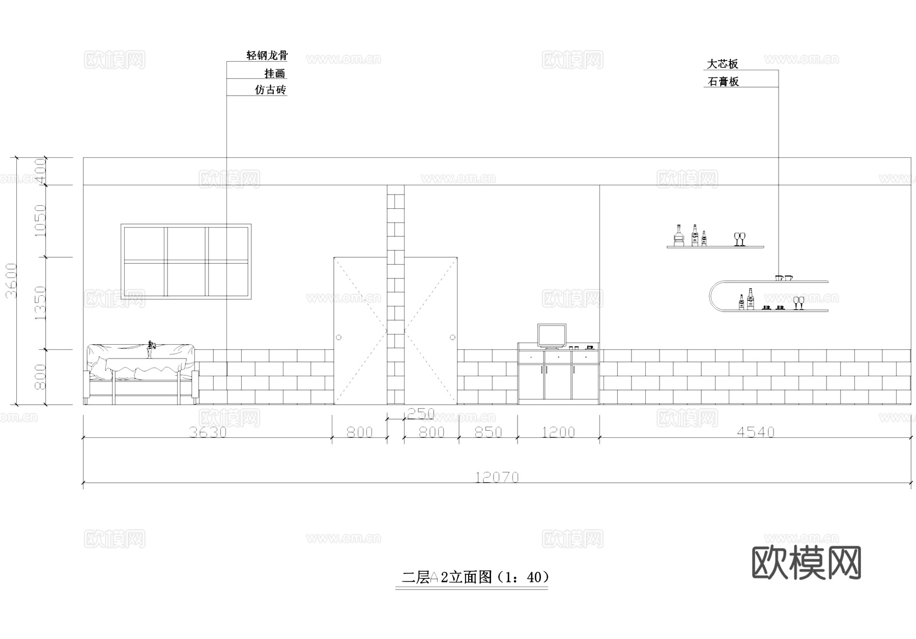 二层咖啡厅室内工装CAD施工图cad施工图