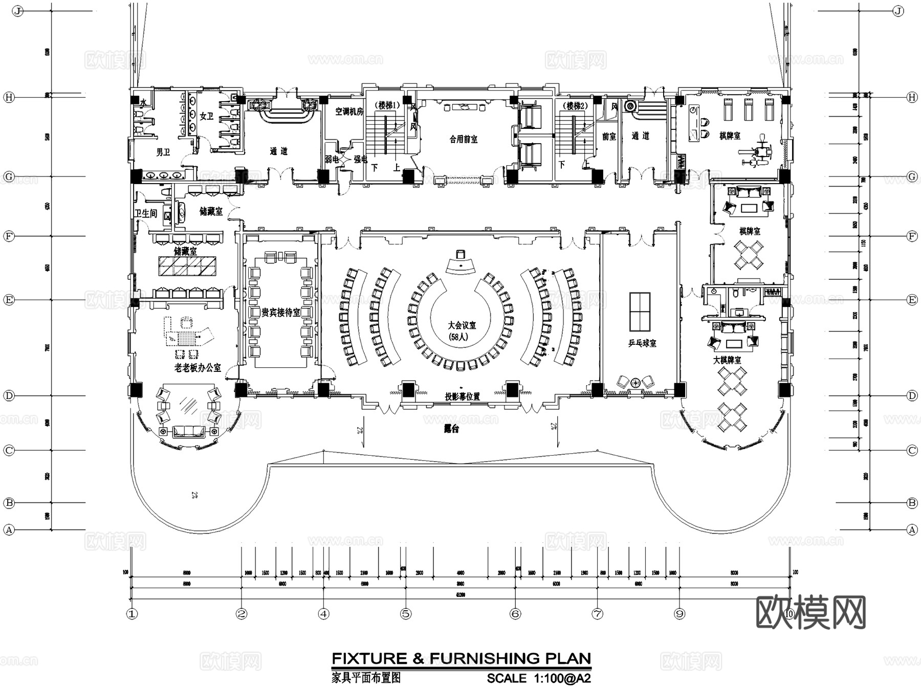 会议室报告厅办公室室内工装平面图CAD施工图集 9套cad施工图
