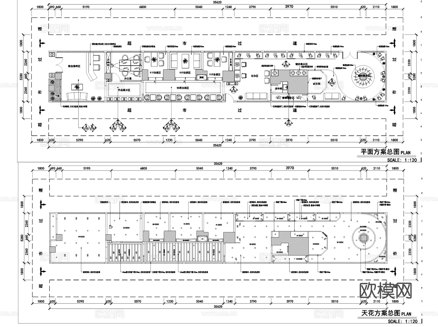 婚纱店摄影店影楼室内装饰工程CAD施工图集 18套cad施工图
