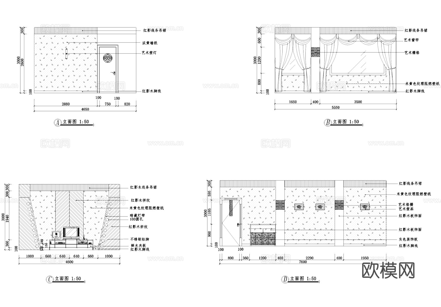 中餐厅包厢室内工装CAD施工图cad施工图