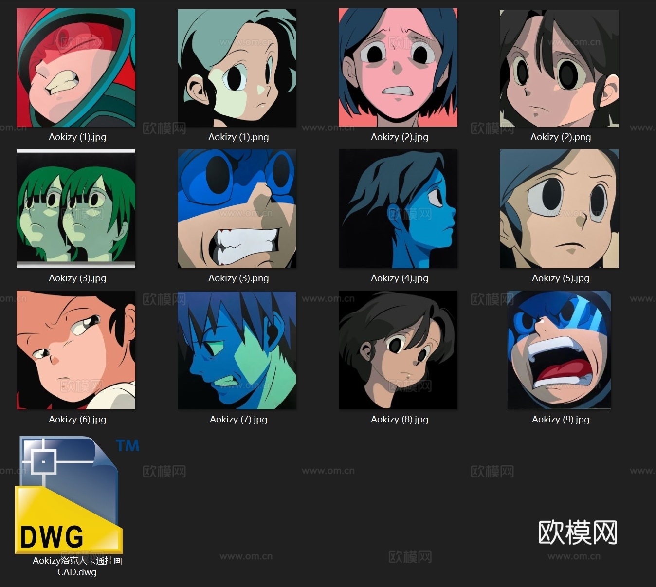 Aokizy洛克人卡通角色人物挂画CAD图块图库cad施工图