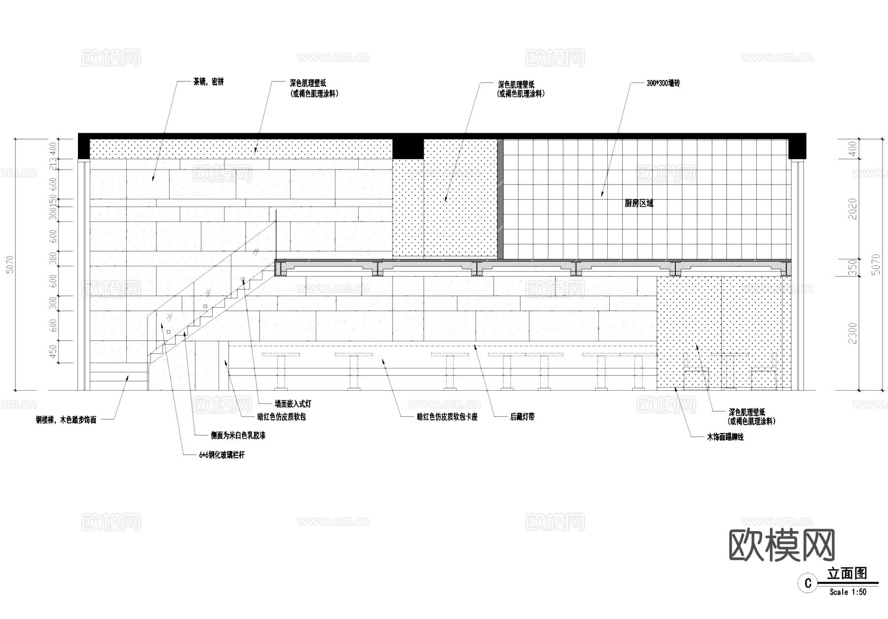 二层西餐厅室内工装CAD施工图cad施工图