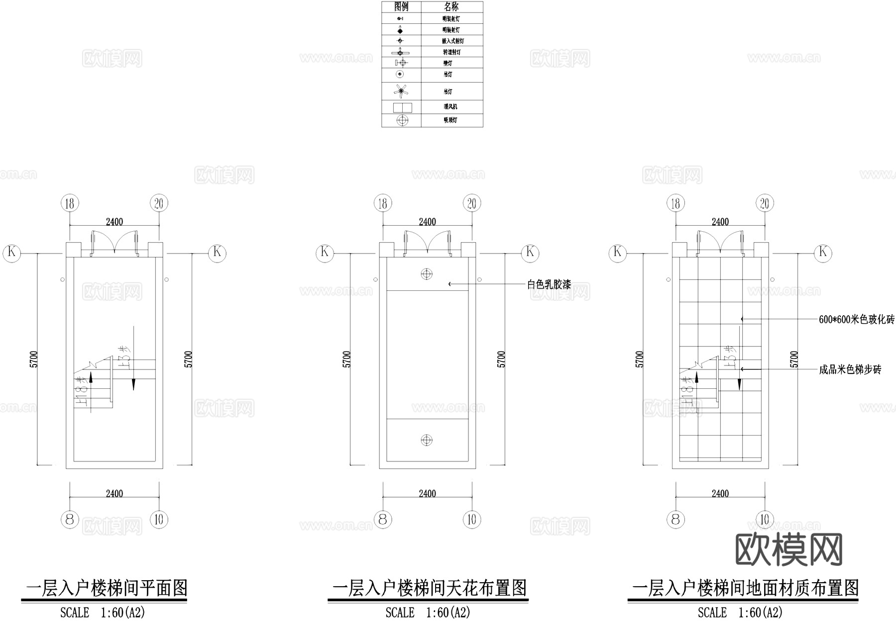 现代度假风民宿室内工装CAD施工图cad施工图