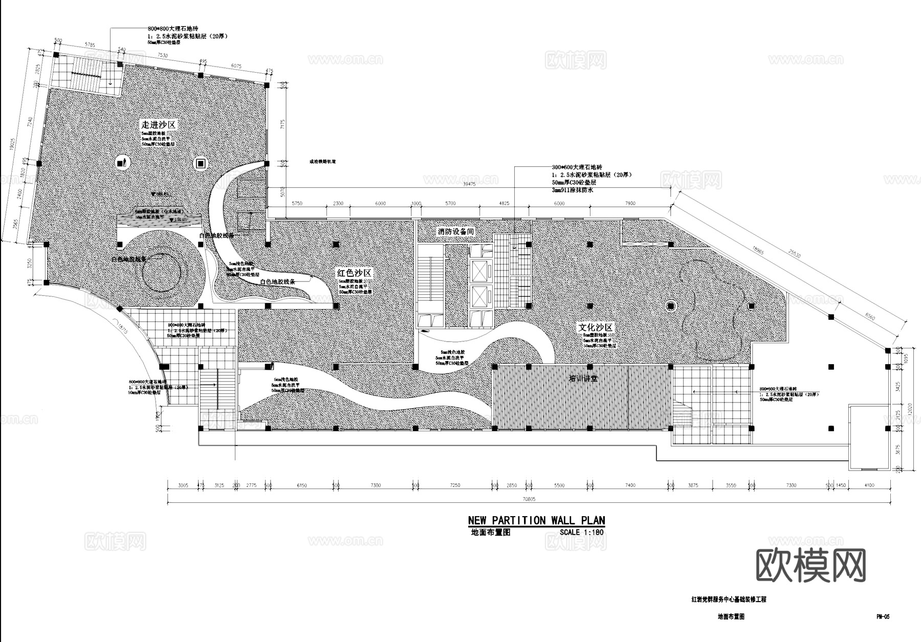 红岩党群服务中心室内工装CAD施工图cad施工图