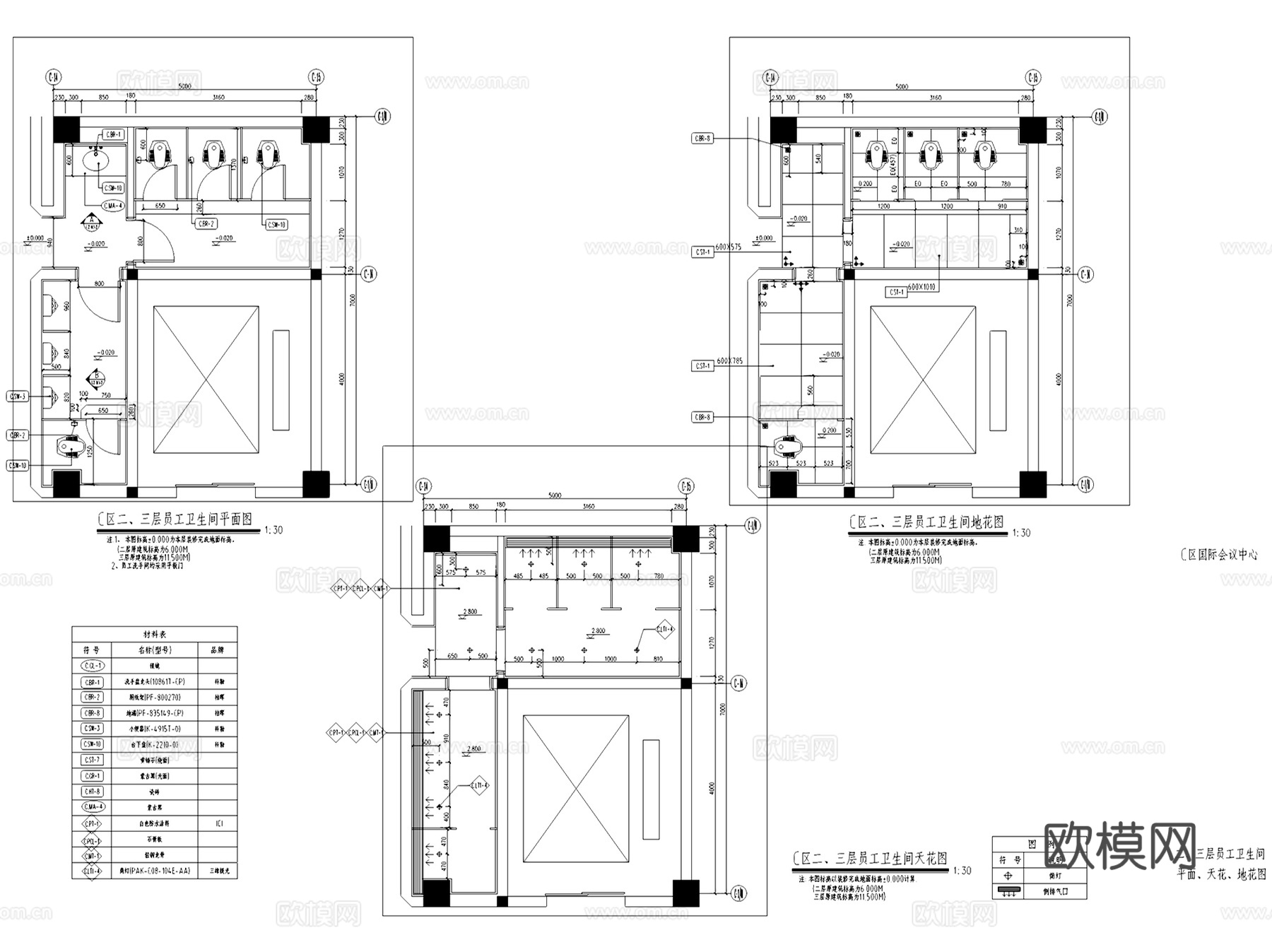 广东生态园林主题会议酒店二层室内工装CAD施工图集cad施工图