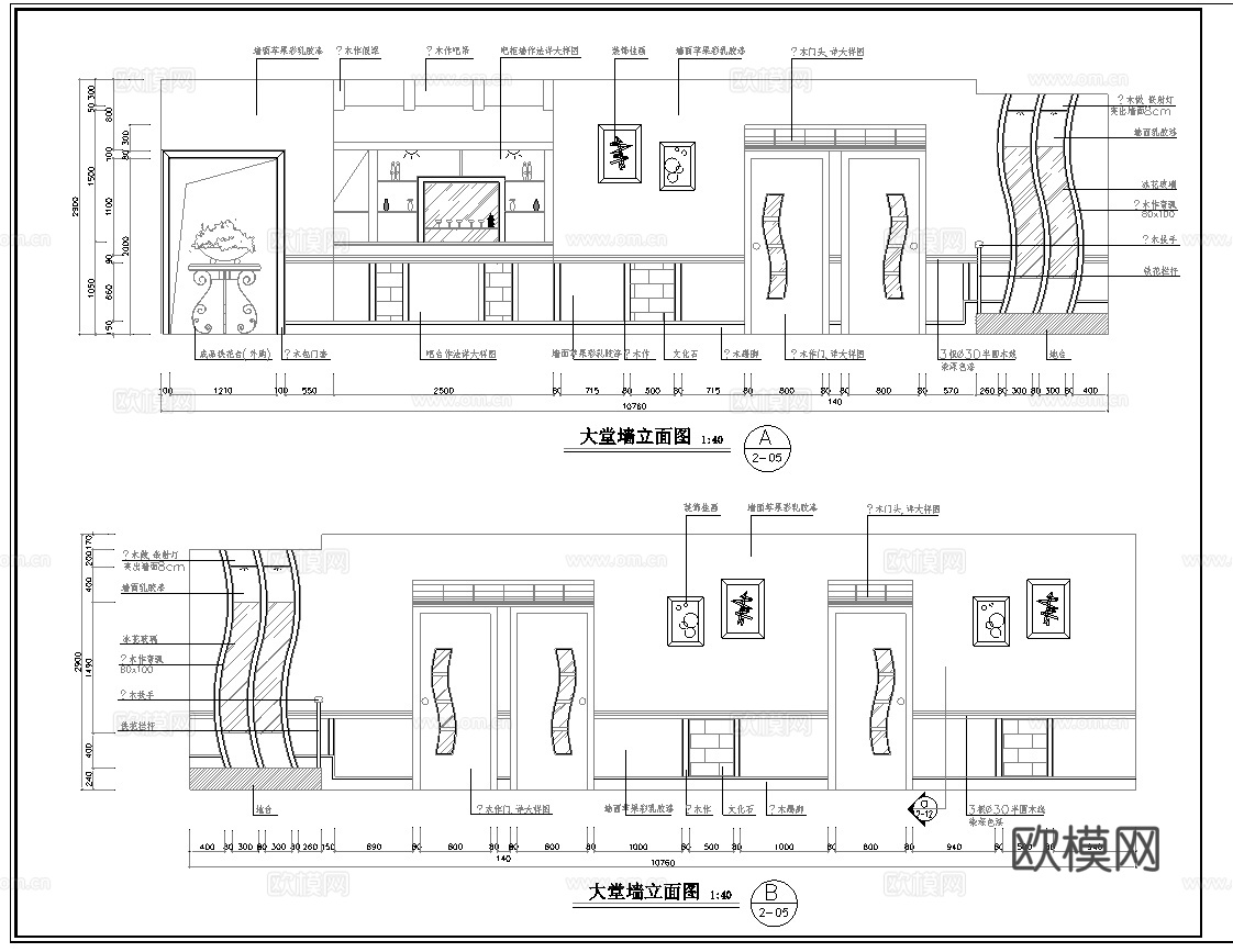 茶楼 茶馆  最新全套施工图合集cad施工图