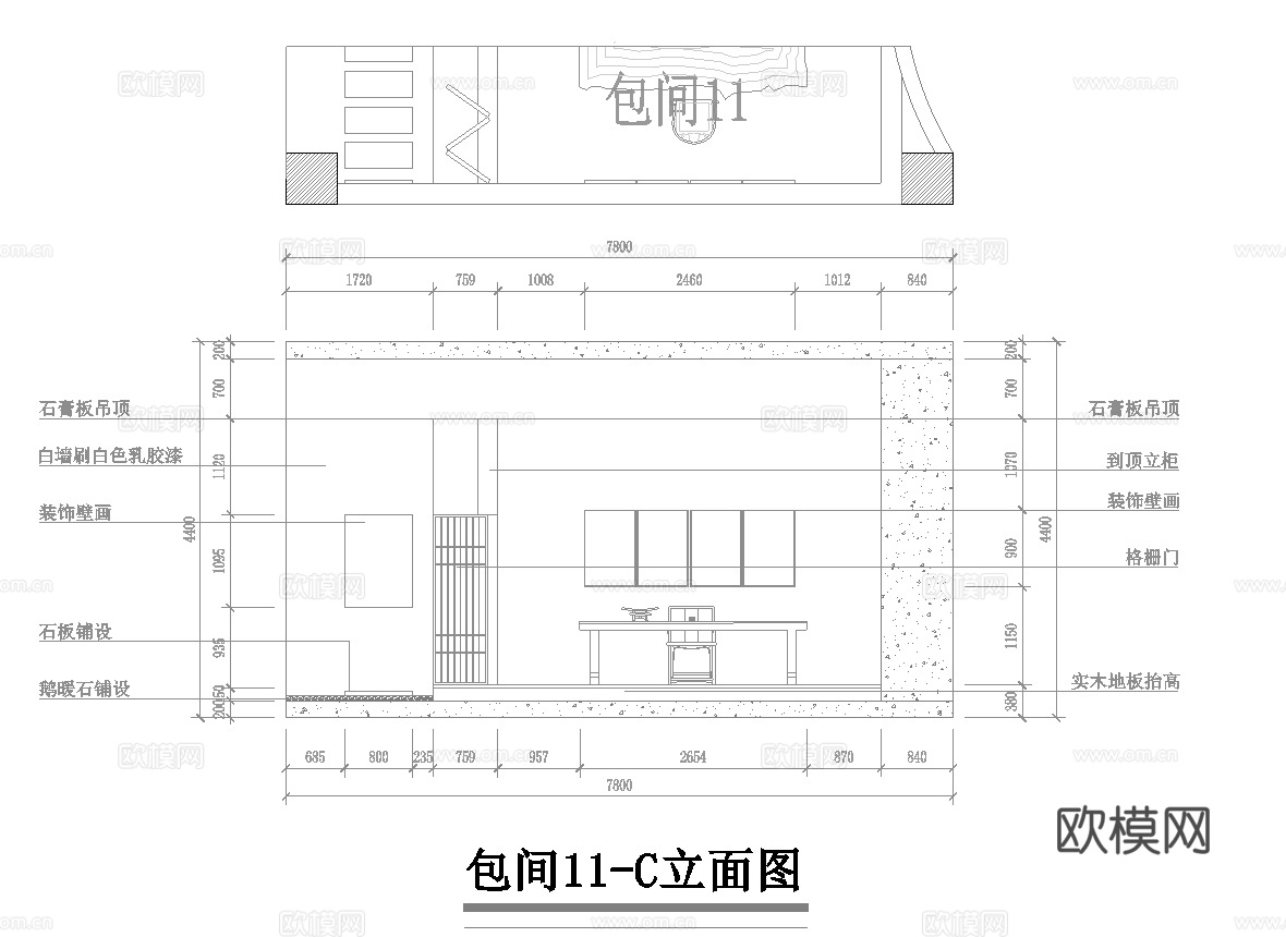 1200平茶楼 茶馆  最新全套施工图合集cad施工图