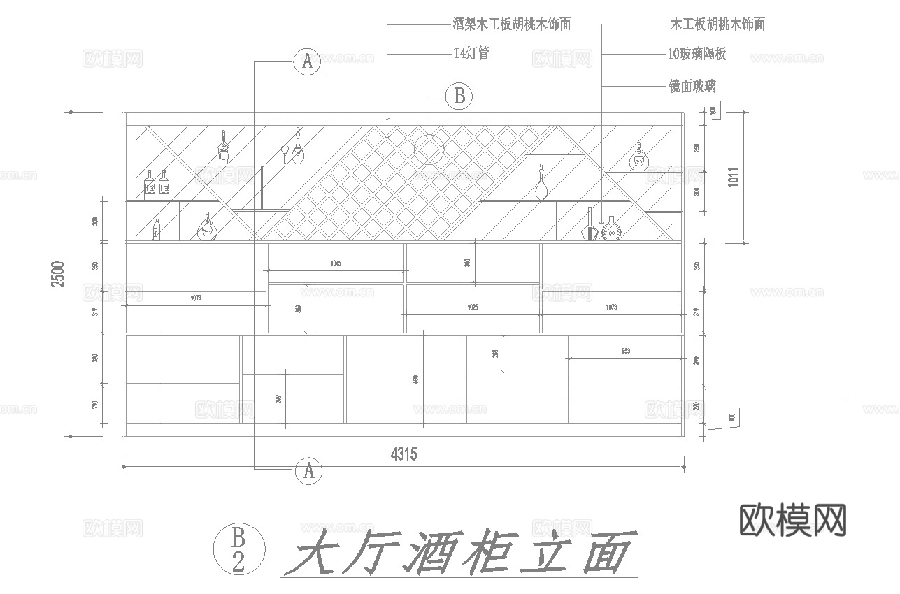 茶楼 茶馆  最新全套施工图合集cad施工图