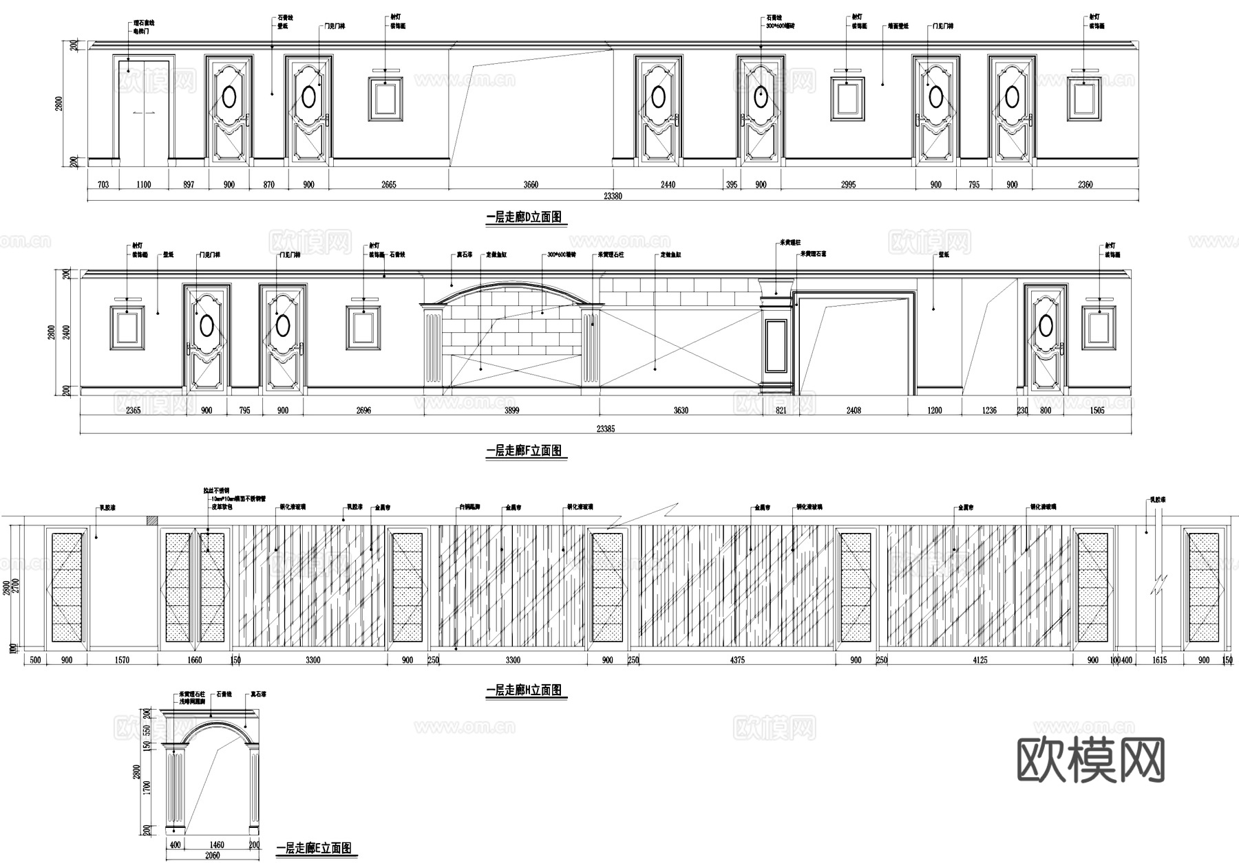 丰盛园海鲜餐厅室内工装CAD施工图cad施工图