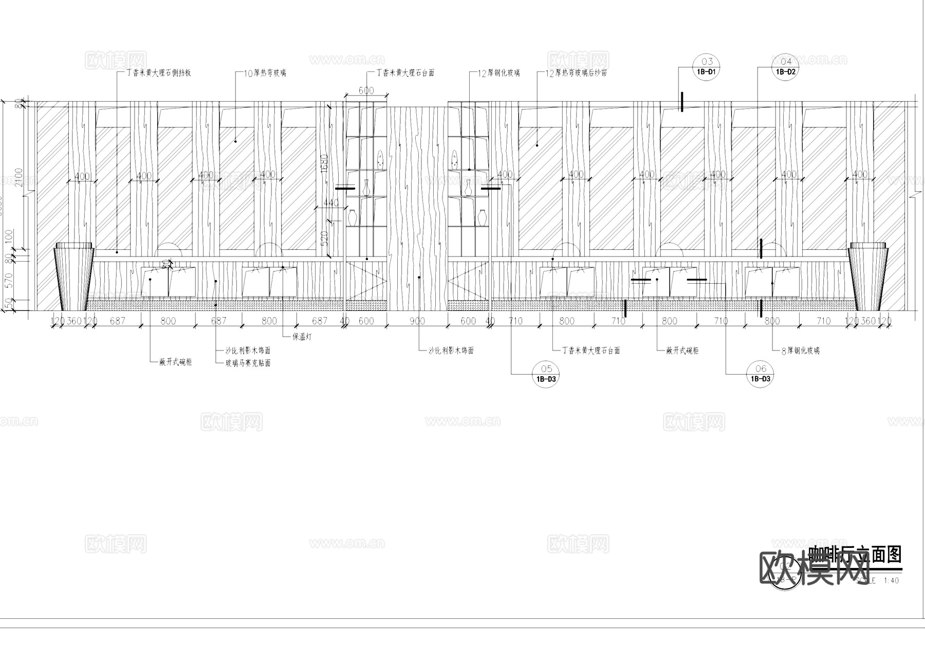 咖啡厅西餐厅自助餐厅室内工装CAD施工图cad施工图
