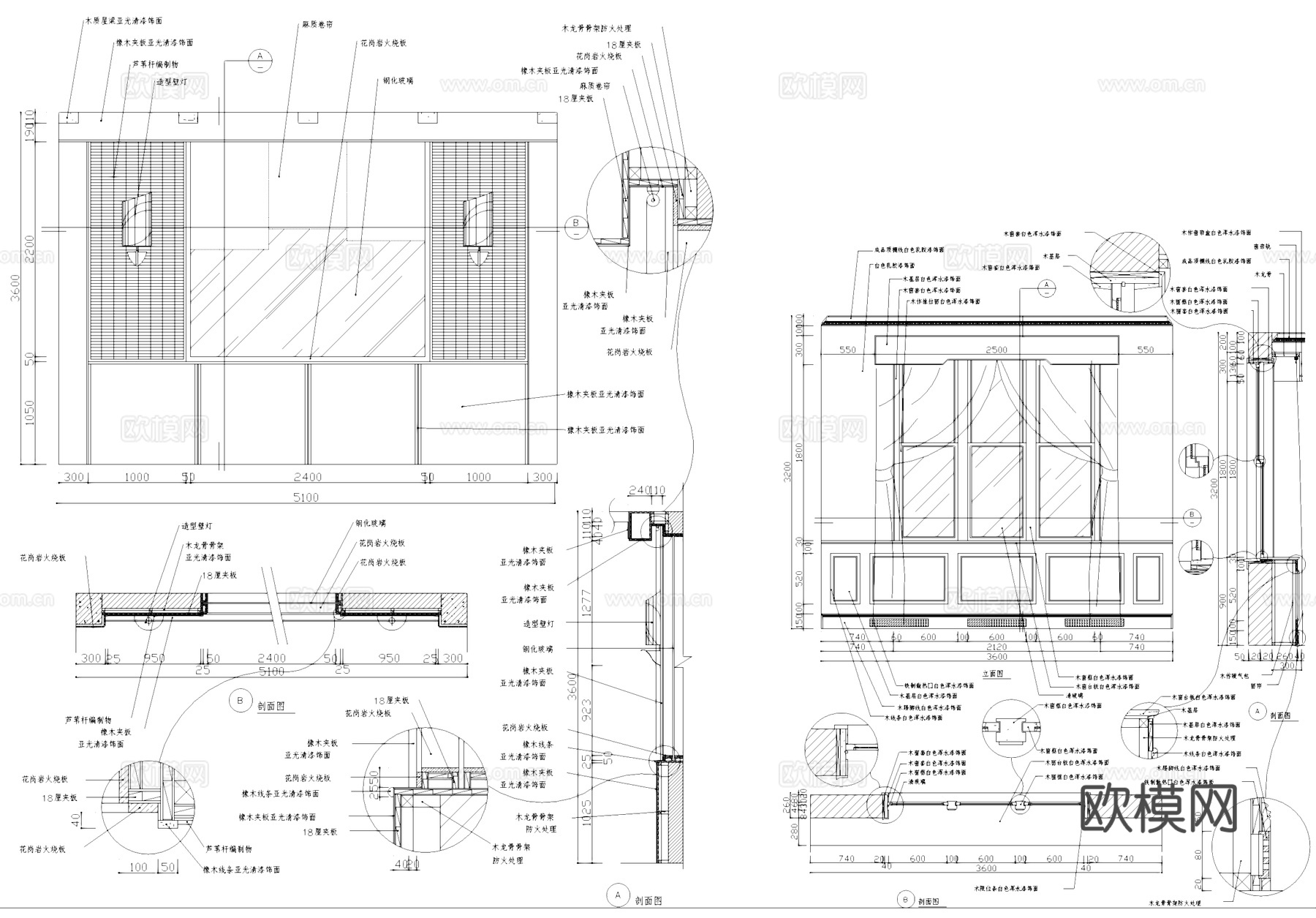窗户窗帘盒节点大样详图CAD施工图cad施工图