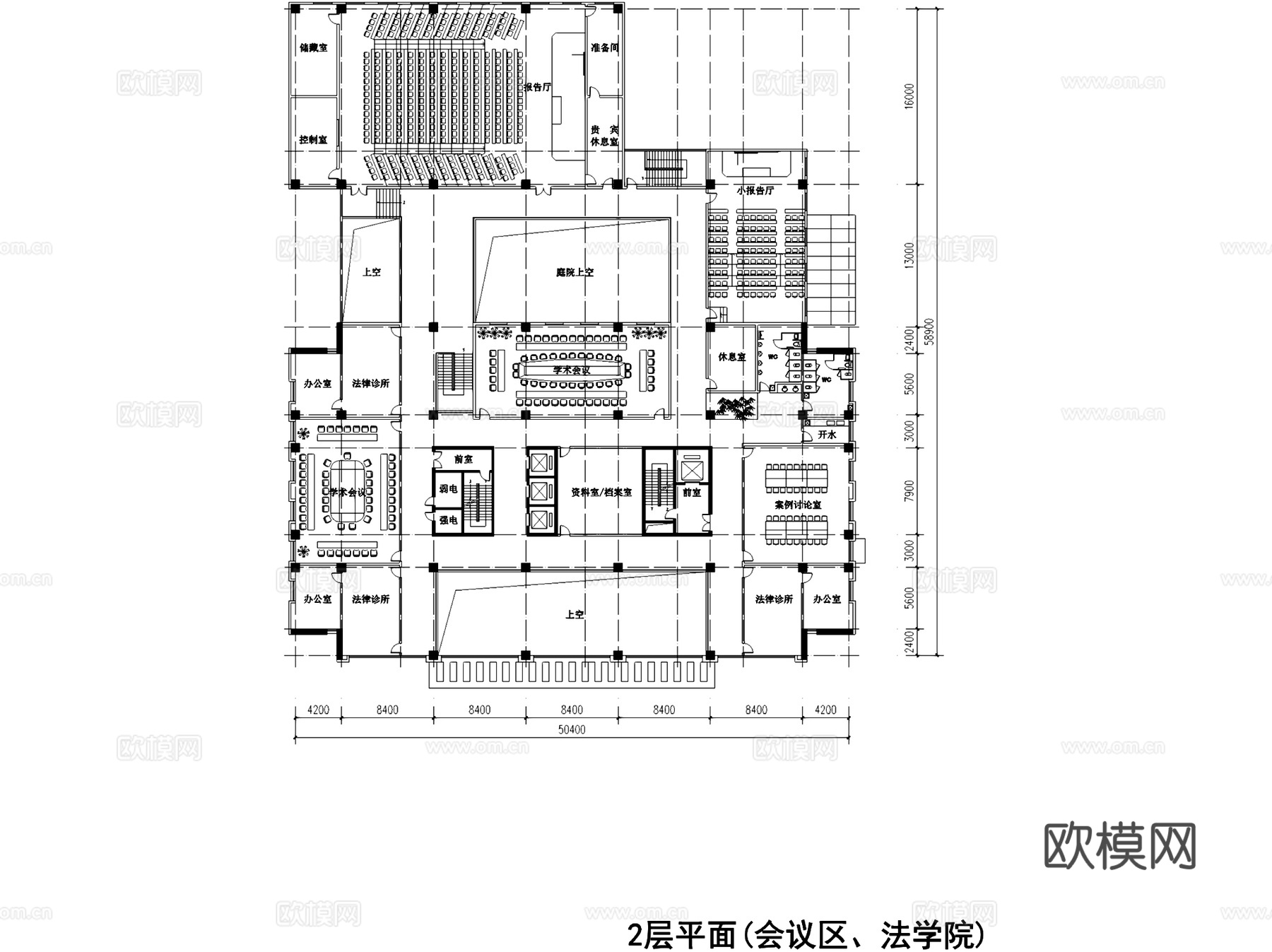 大学理工楼规划建筑平剖面CAD施工图cad施工图