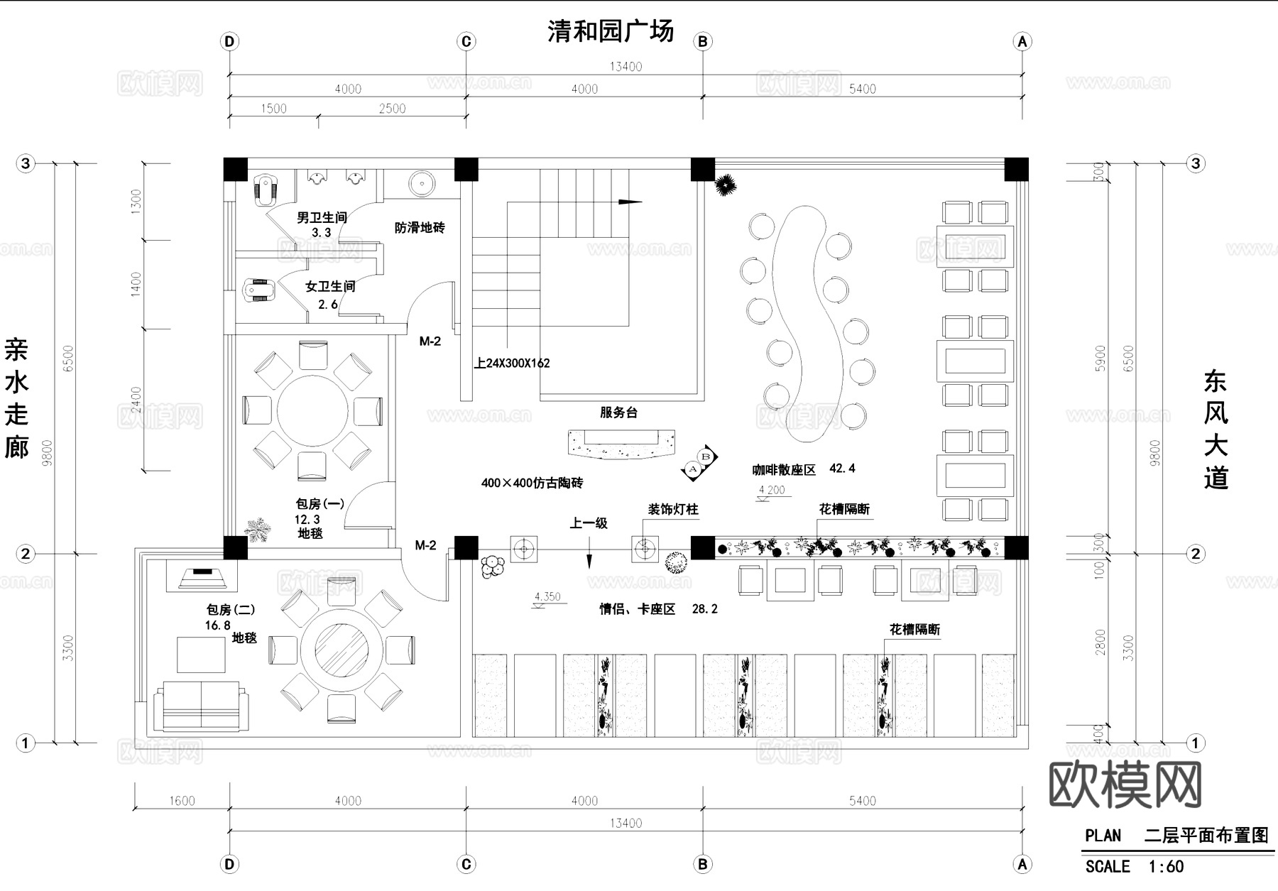 茶餐厅西餐咖啡茶室室内工装CAD施工图cad施工图