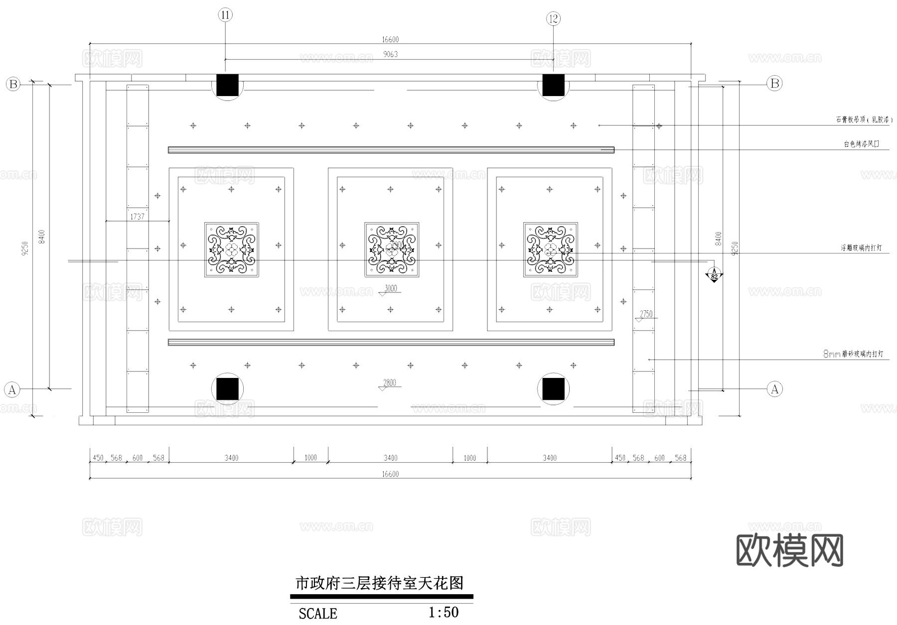 会议室报告厅接待室室内工装平面图cad施工图