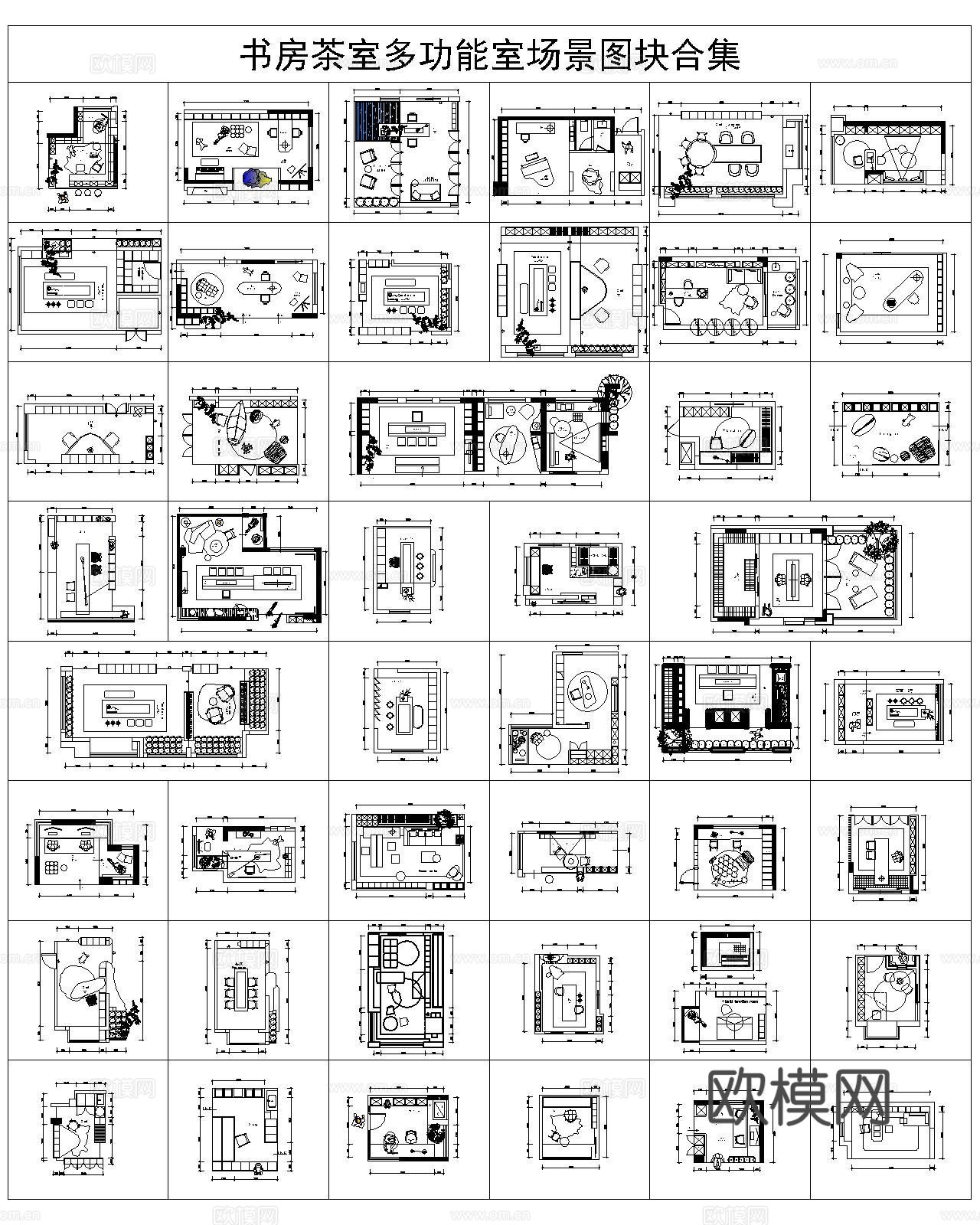 家装客餐厅卫生间卧室沙发家具组合CAD图库cad施工图