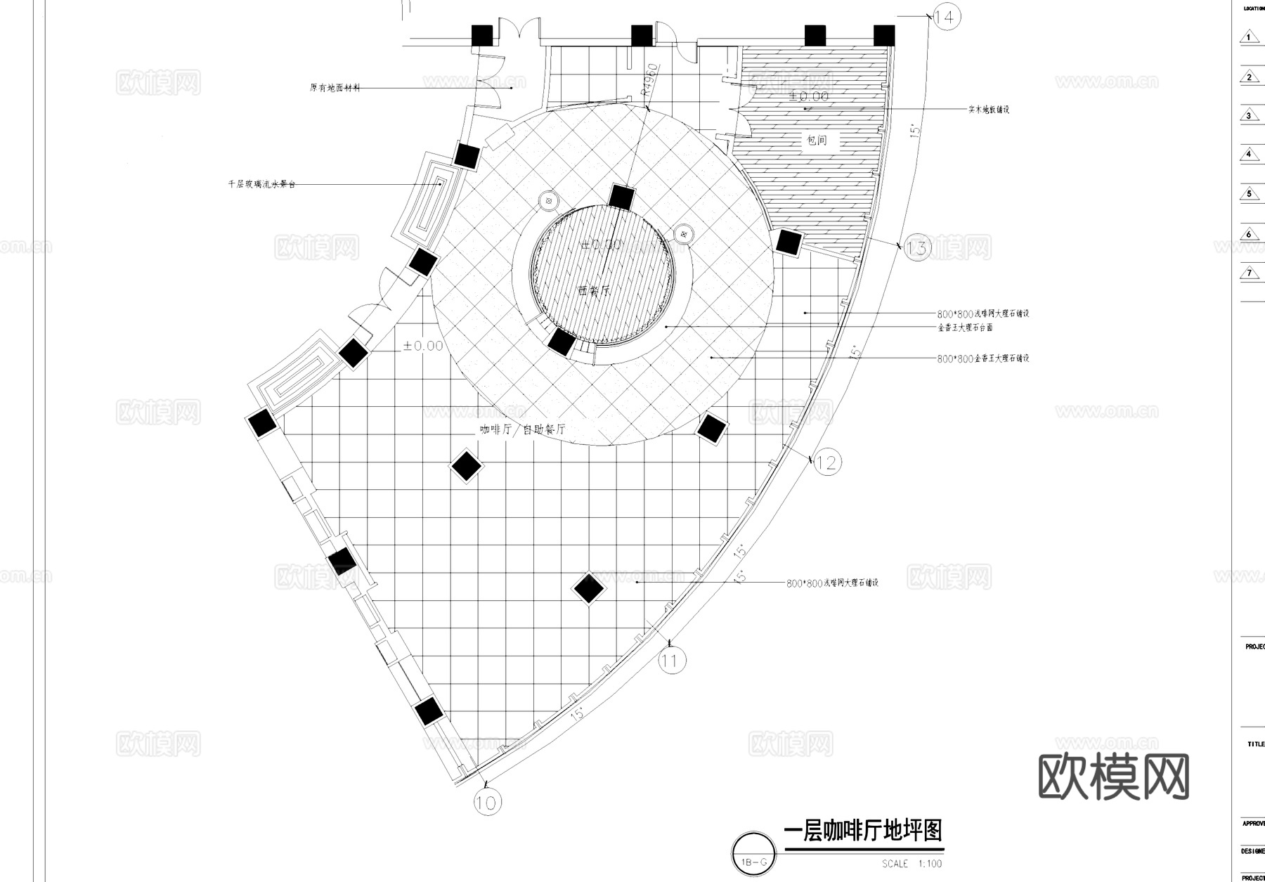 咖啡厅西餐厅自助餐厅室内工装CAD施工图cad施工图