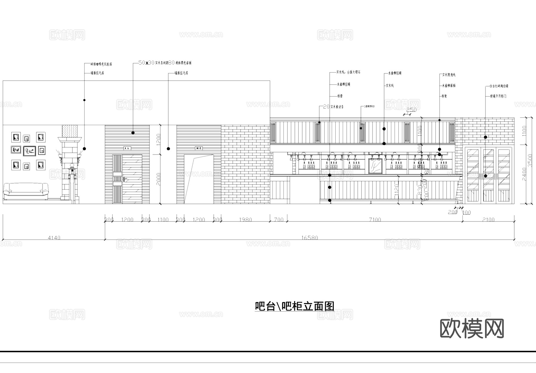 星巴克咖啡厅室内工装CAD施工图cad施工图