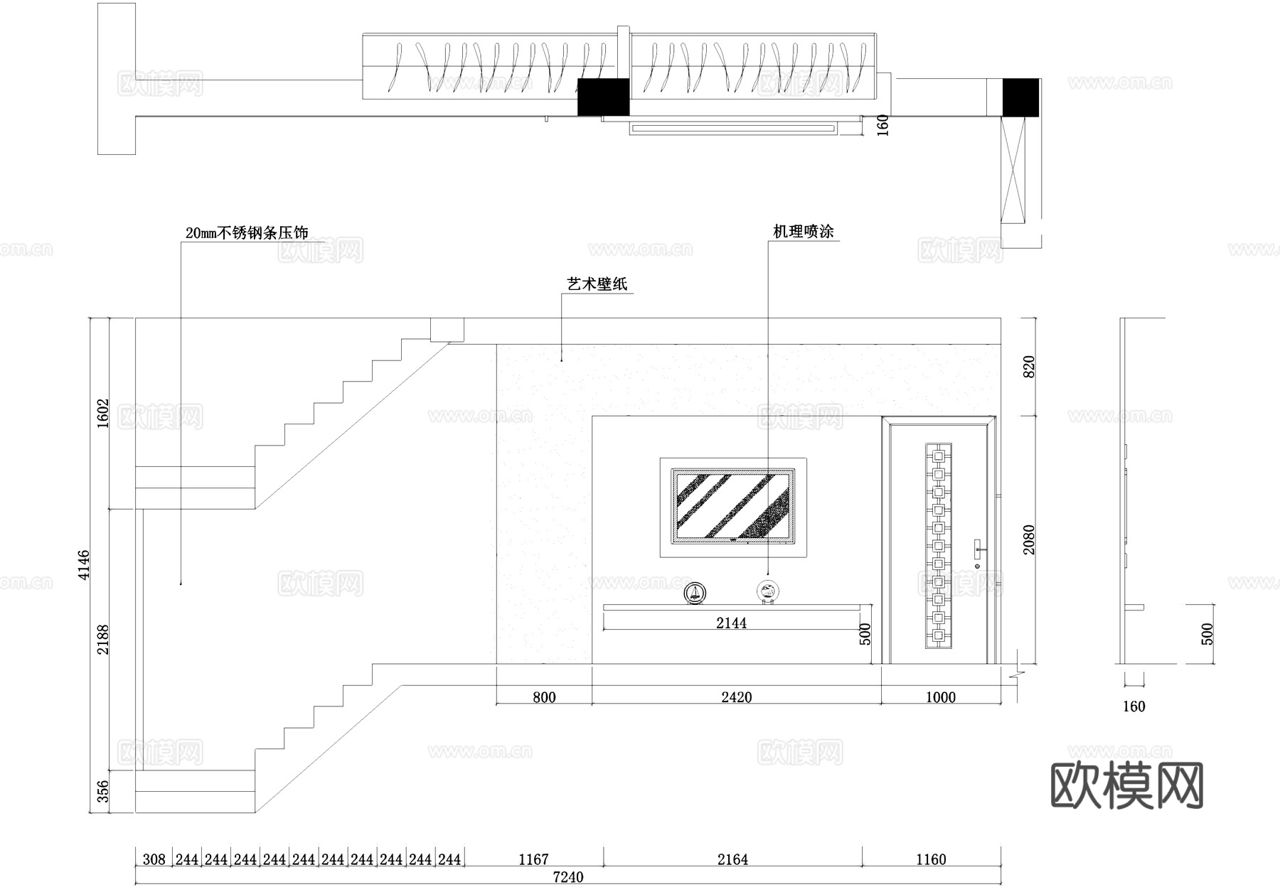 三层别墅室内家装CAD施工图cad施工图