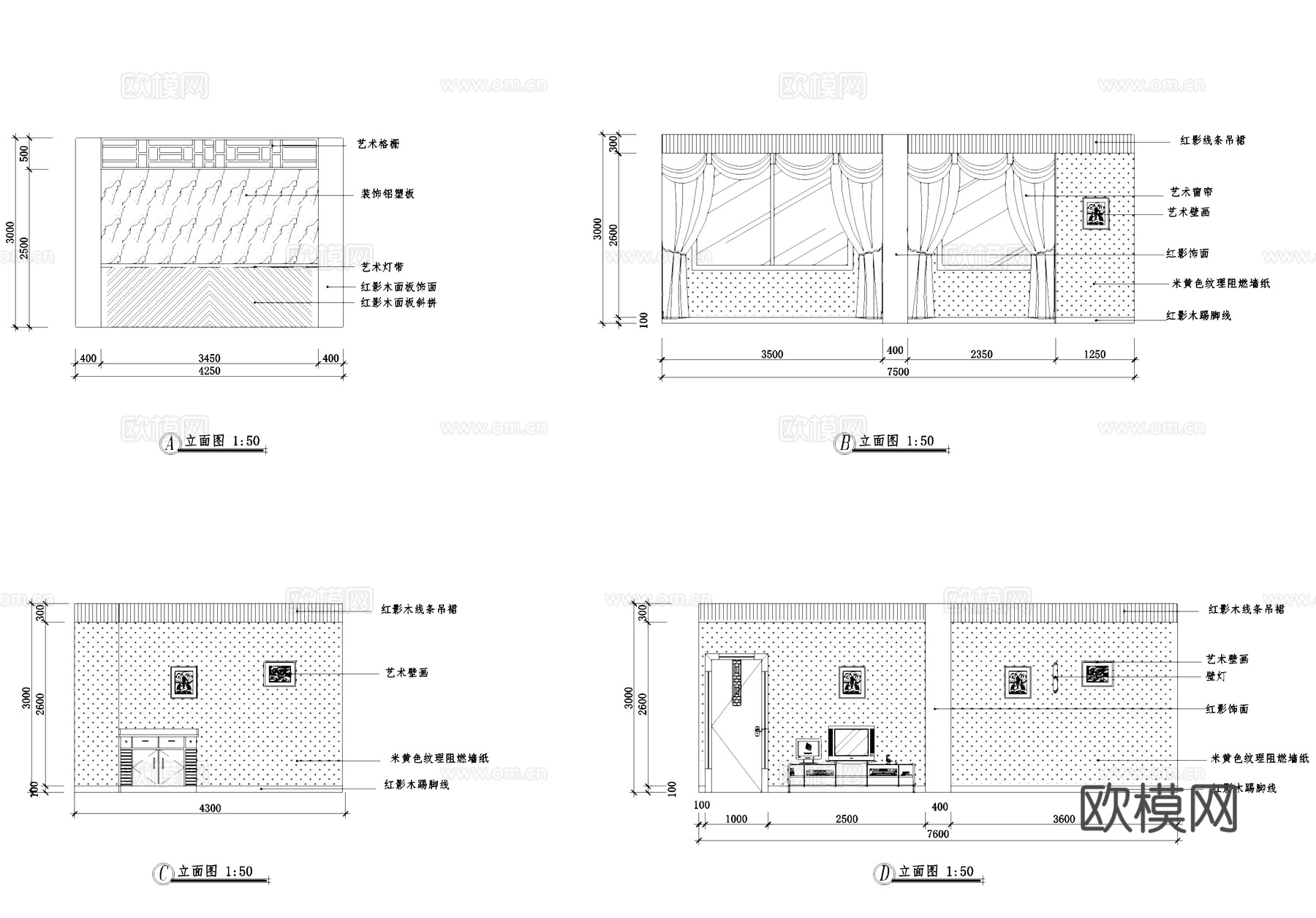 中餐厅包厢室内工装CAD施工图cad施工图