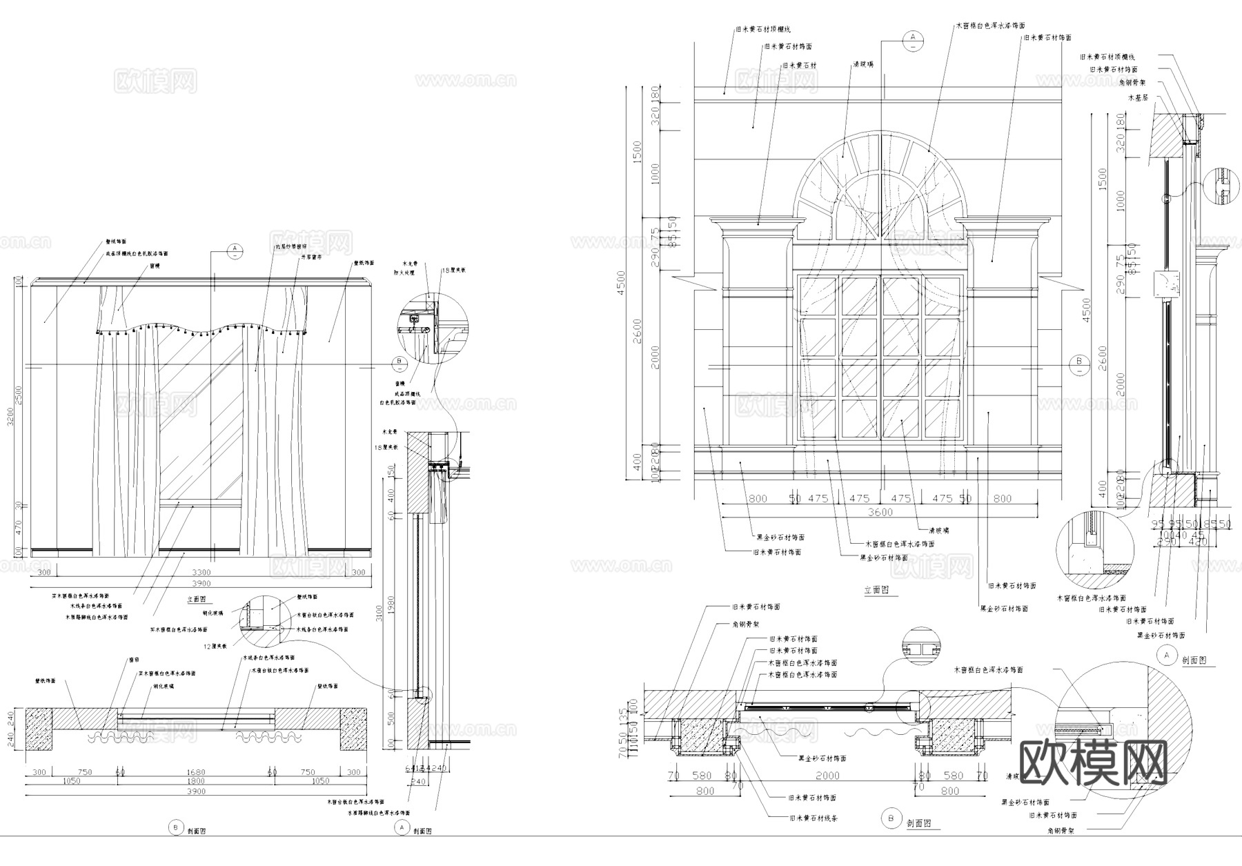 窗户窗帘盒节点大样详图CAD施工图cad施工图
