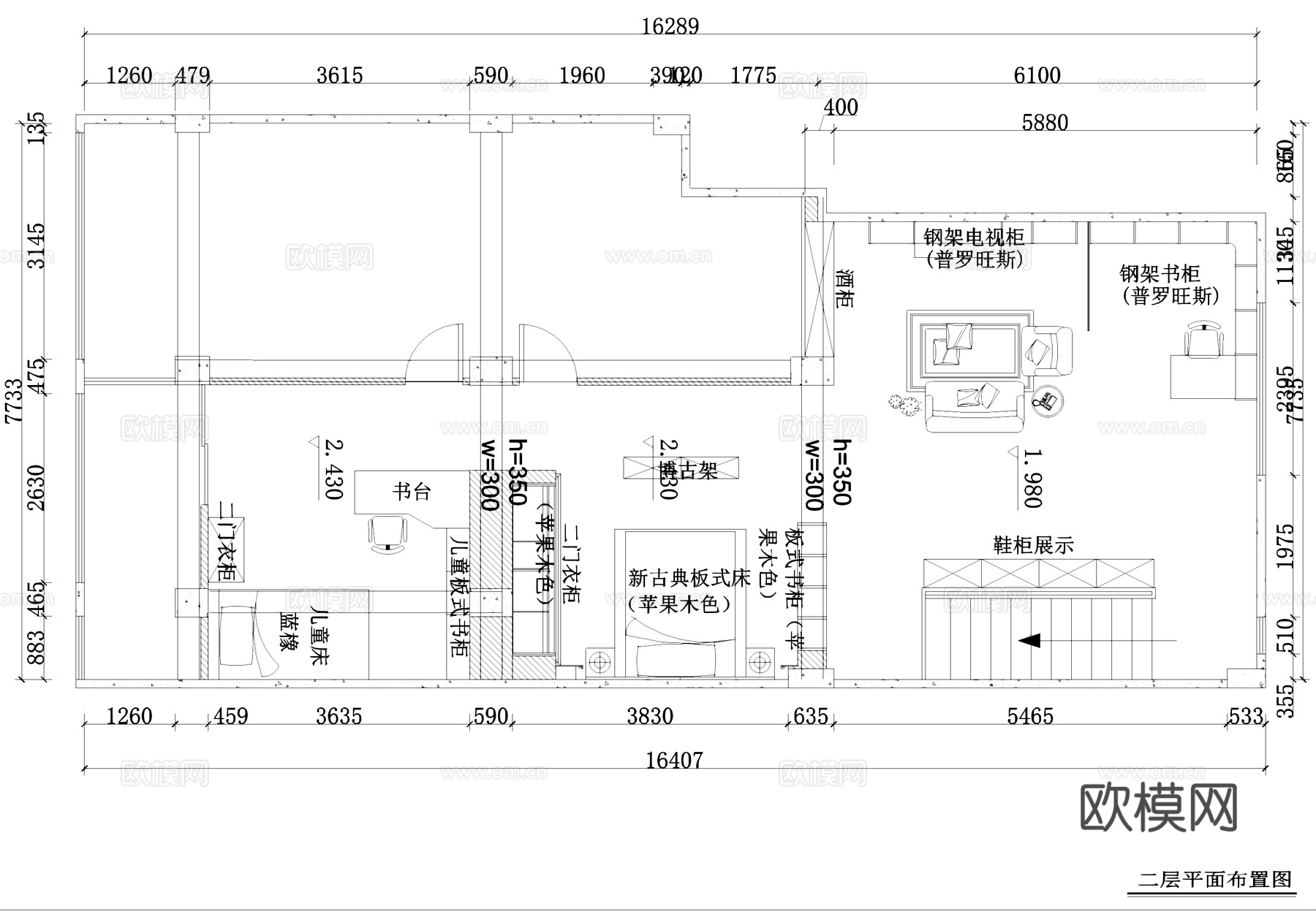 家具专卖店室内工装CAD施工图cad施工图