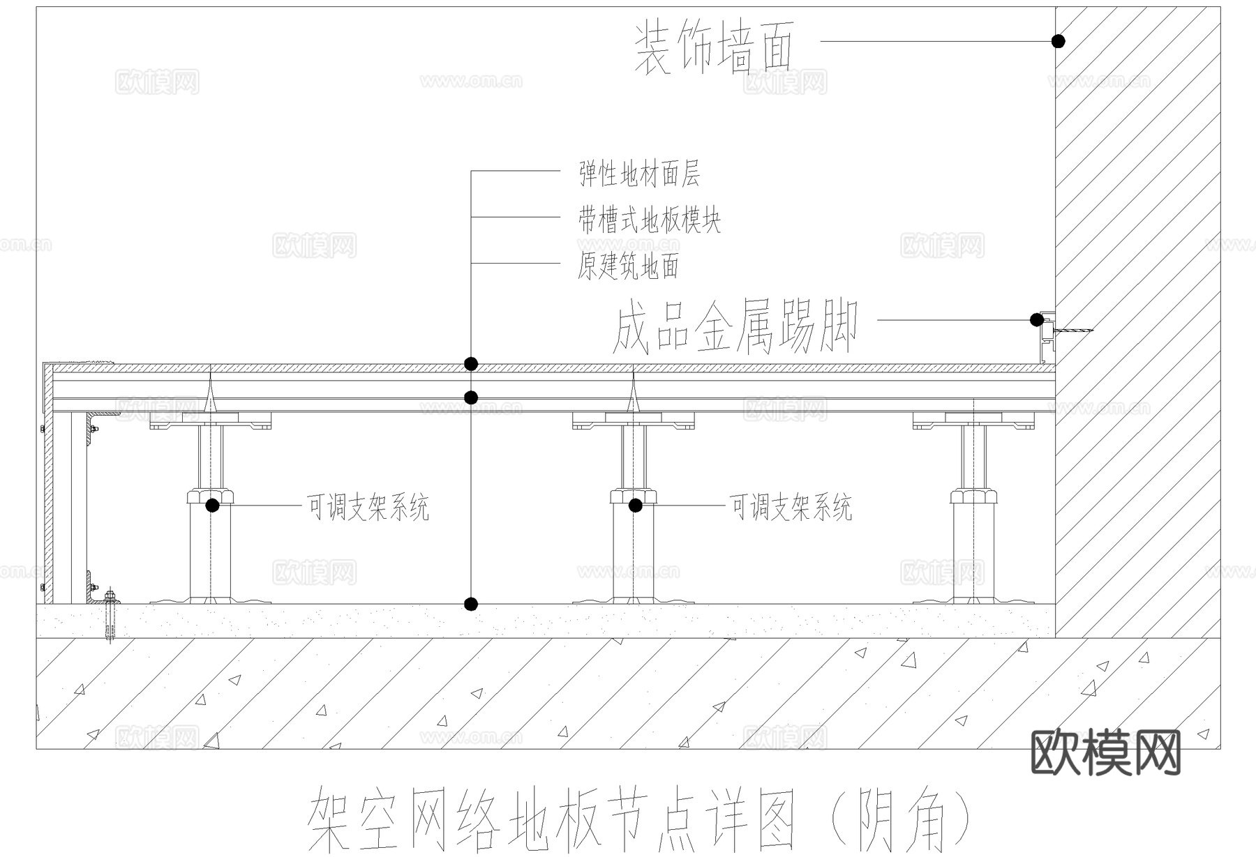 架空网络防静电地板节点CAD施工图cad施工图