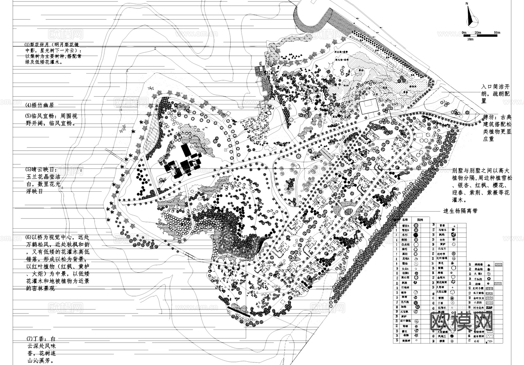 水库风景区景观植物配置平面图CAD施工图cad施工图