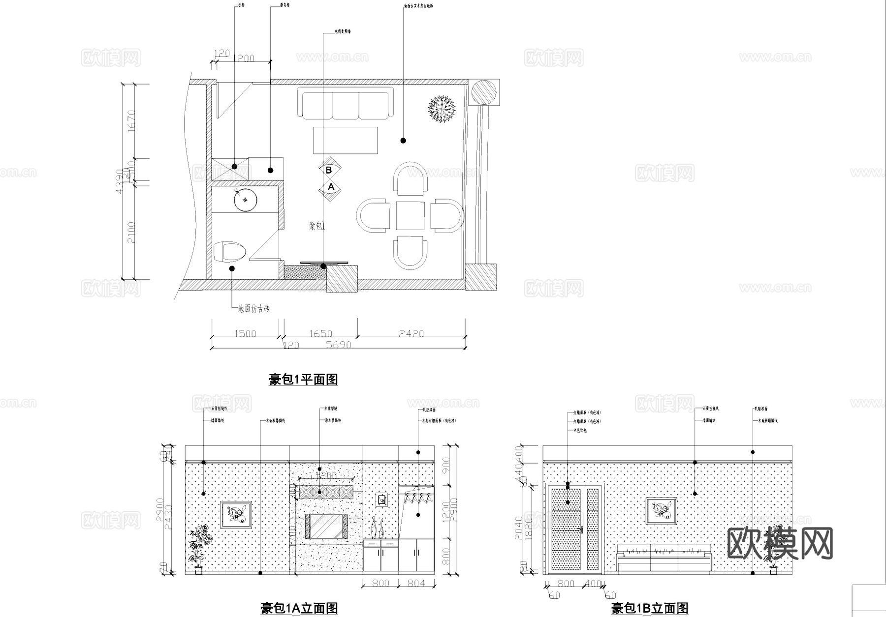 星巴克咖啡厅室内工装CAD施工图cad施工图