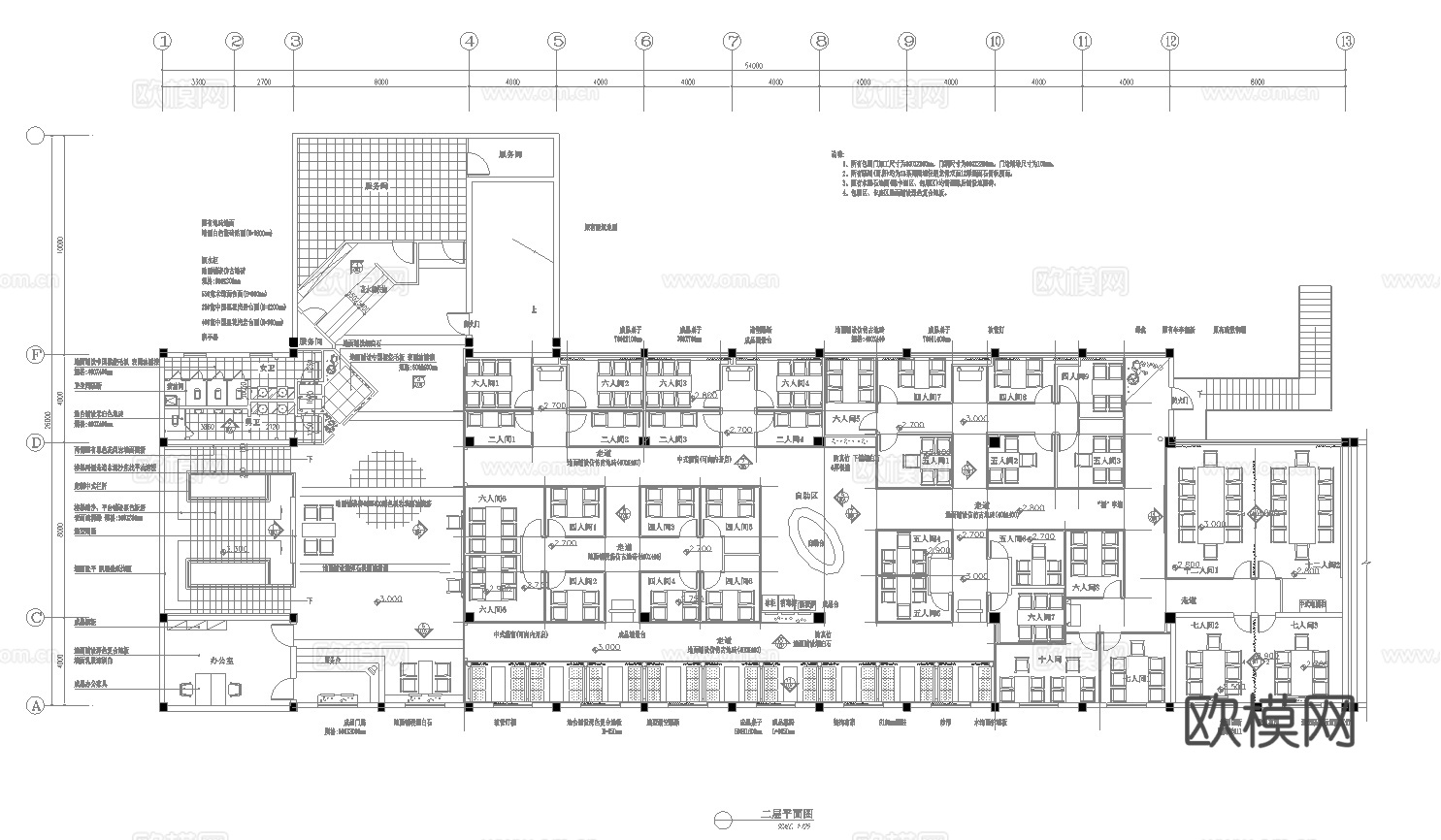 茶楼 茶馆  最新全套施工图合集cad施工图