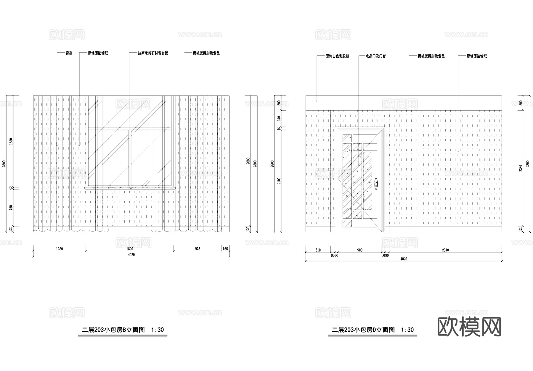 茶餐厅西餐咖啡茶室室内工装CAD施工图cad施工图