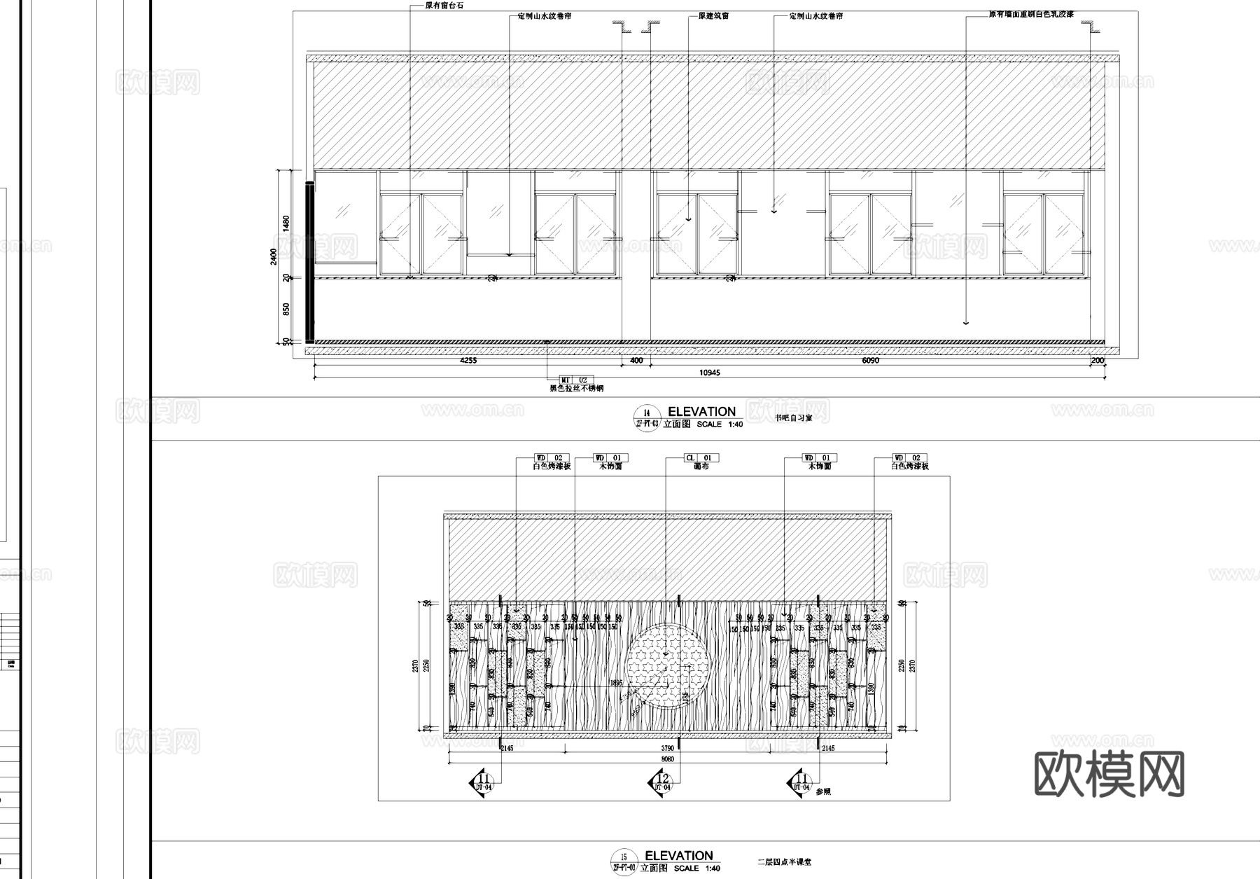 二层社区党群服务中心展厅室内工装CAD施工图cad施工图