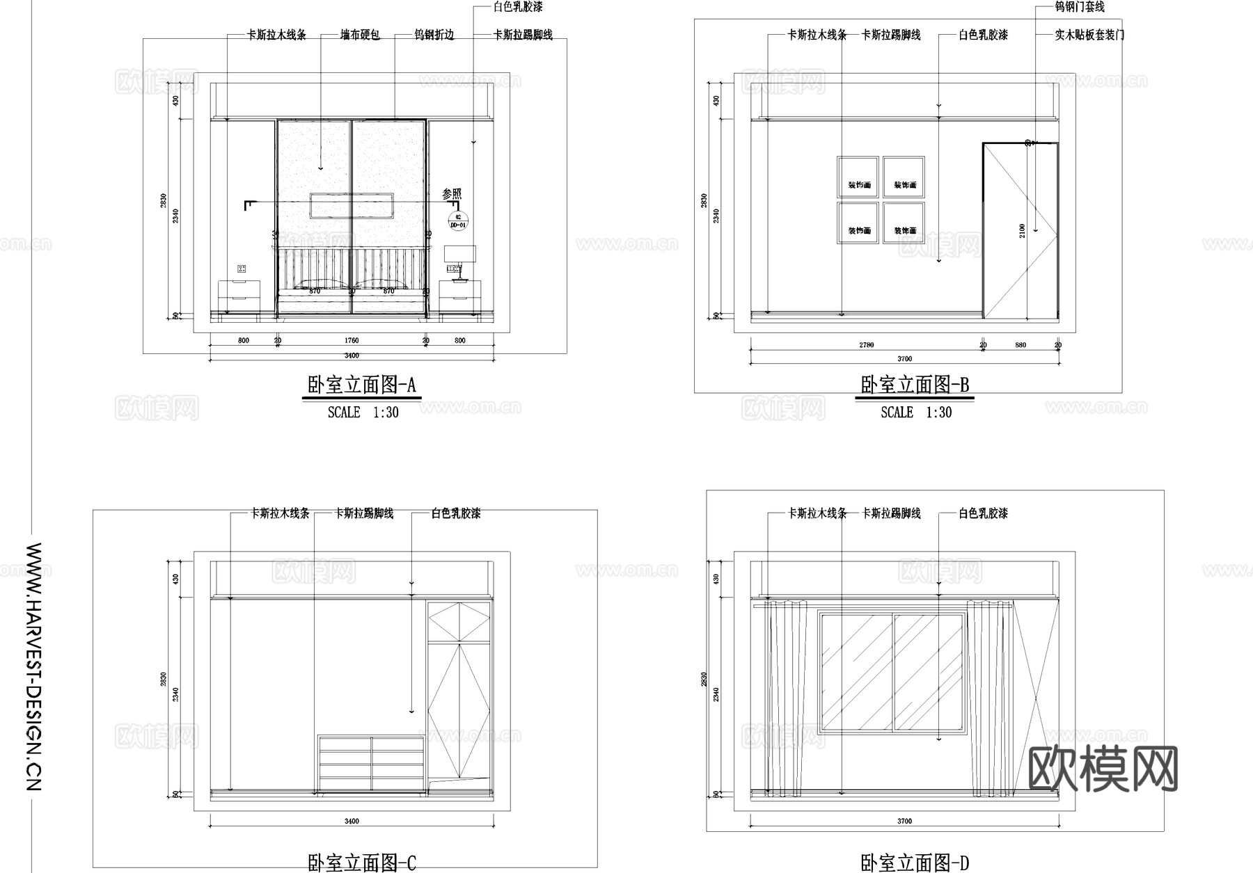 禅意度假风民宿室内工装CAD施工图cad施工图
