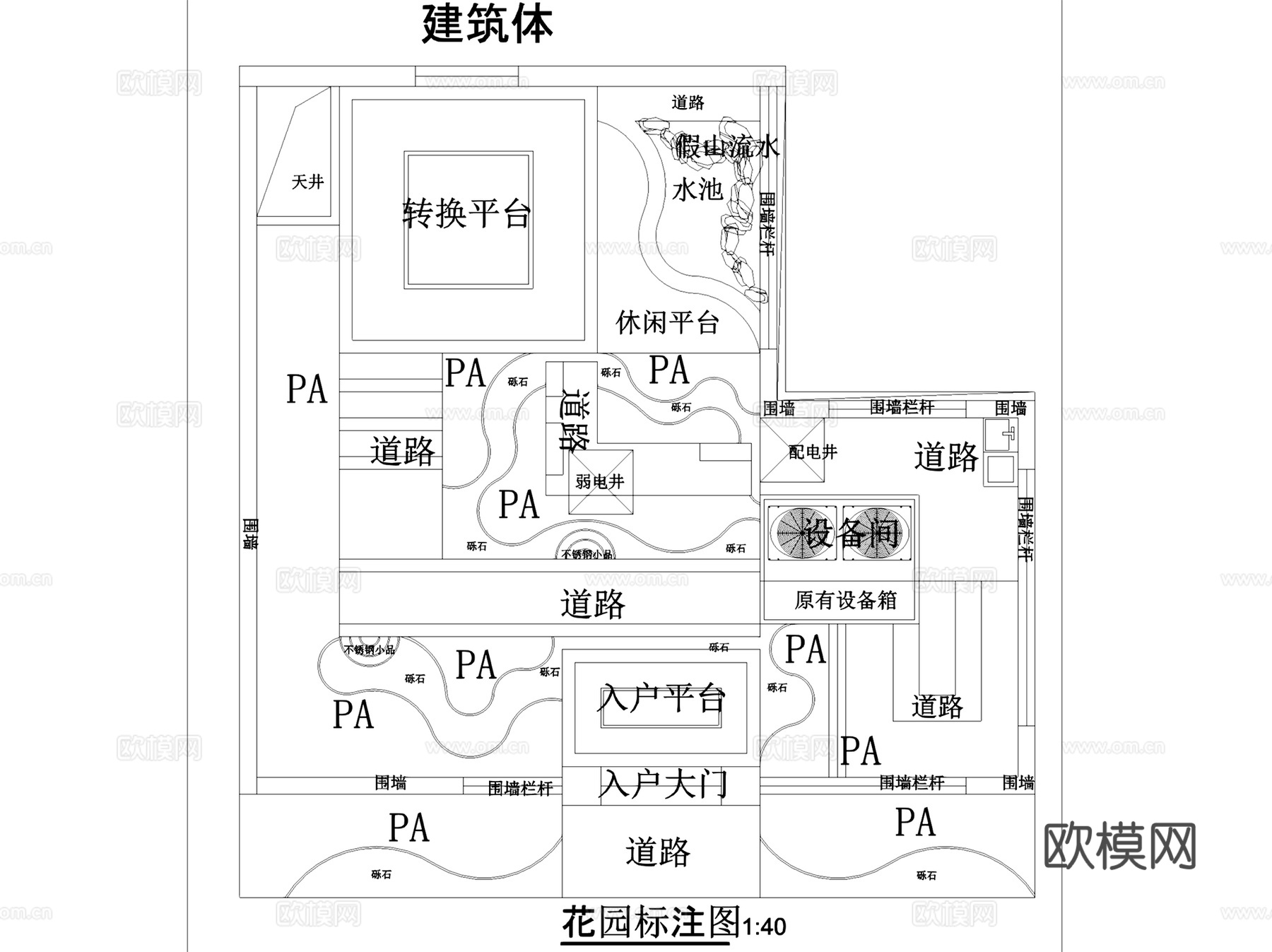 恒大新中式别墅庭院花园景观改造CAD施工图cad施工图